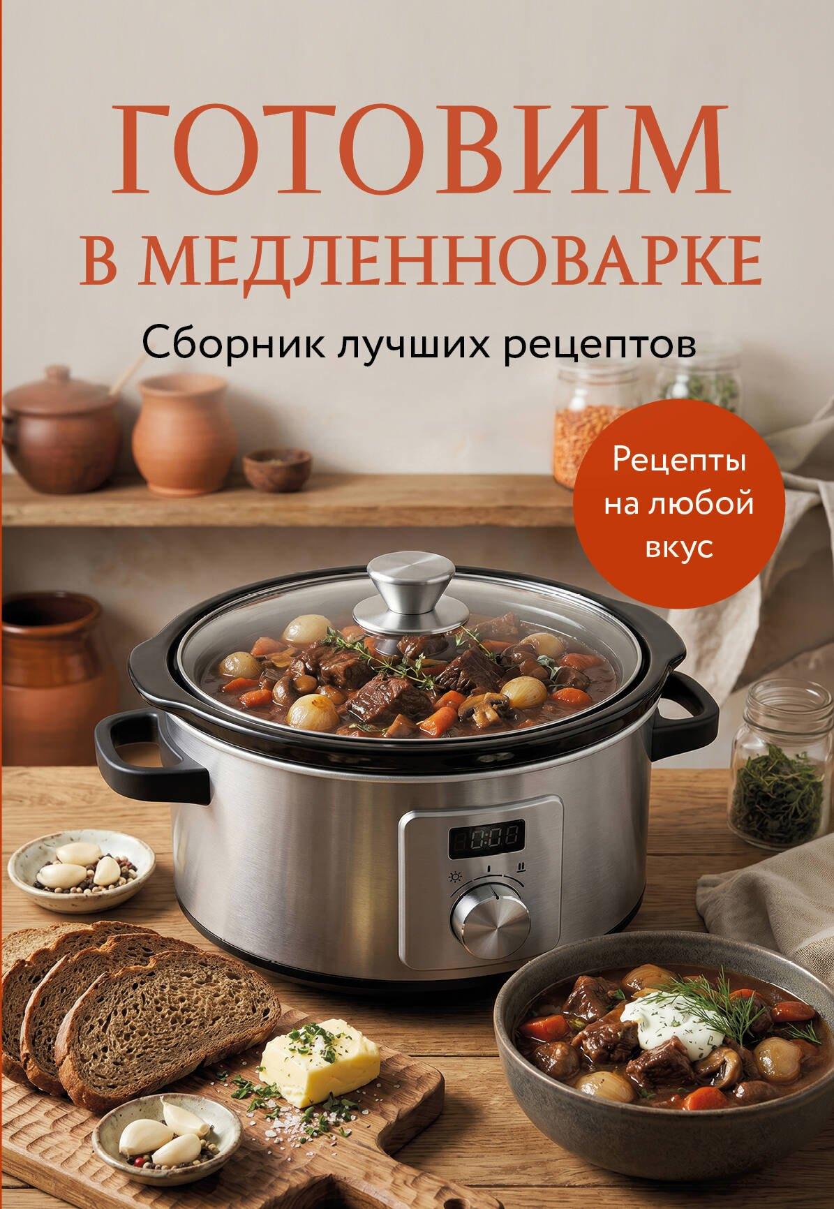 https://ndc.book24.ru/pim/products/images/2d/aa/019ee3db-16ef-7753-b7da-43da39602daa.jpg