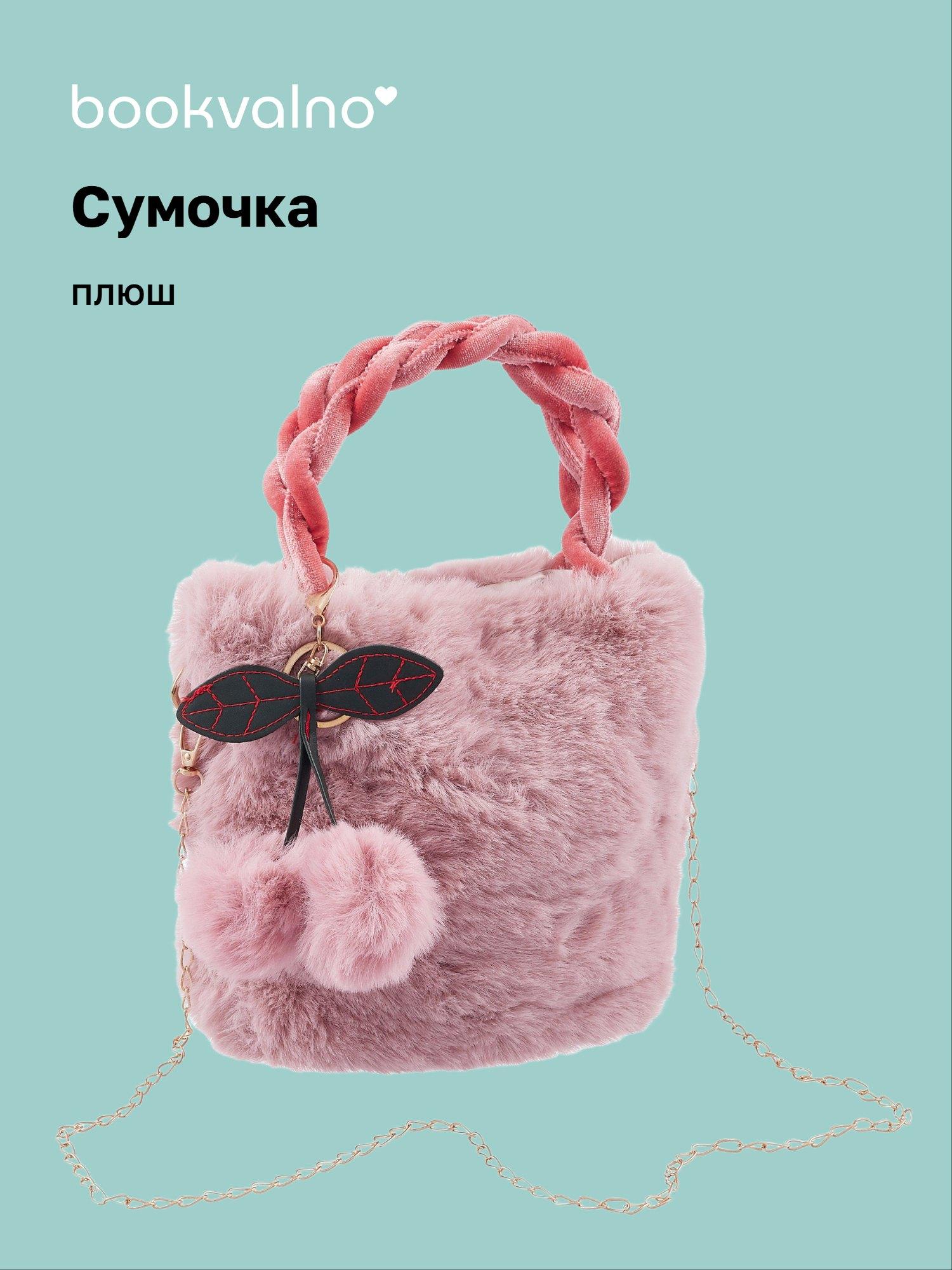 https://ndc.book24.ru/pim/products/images/2d/dd/019b25d7-1048-7564-a717-42ea31062ddd.jpg