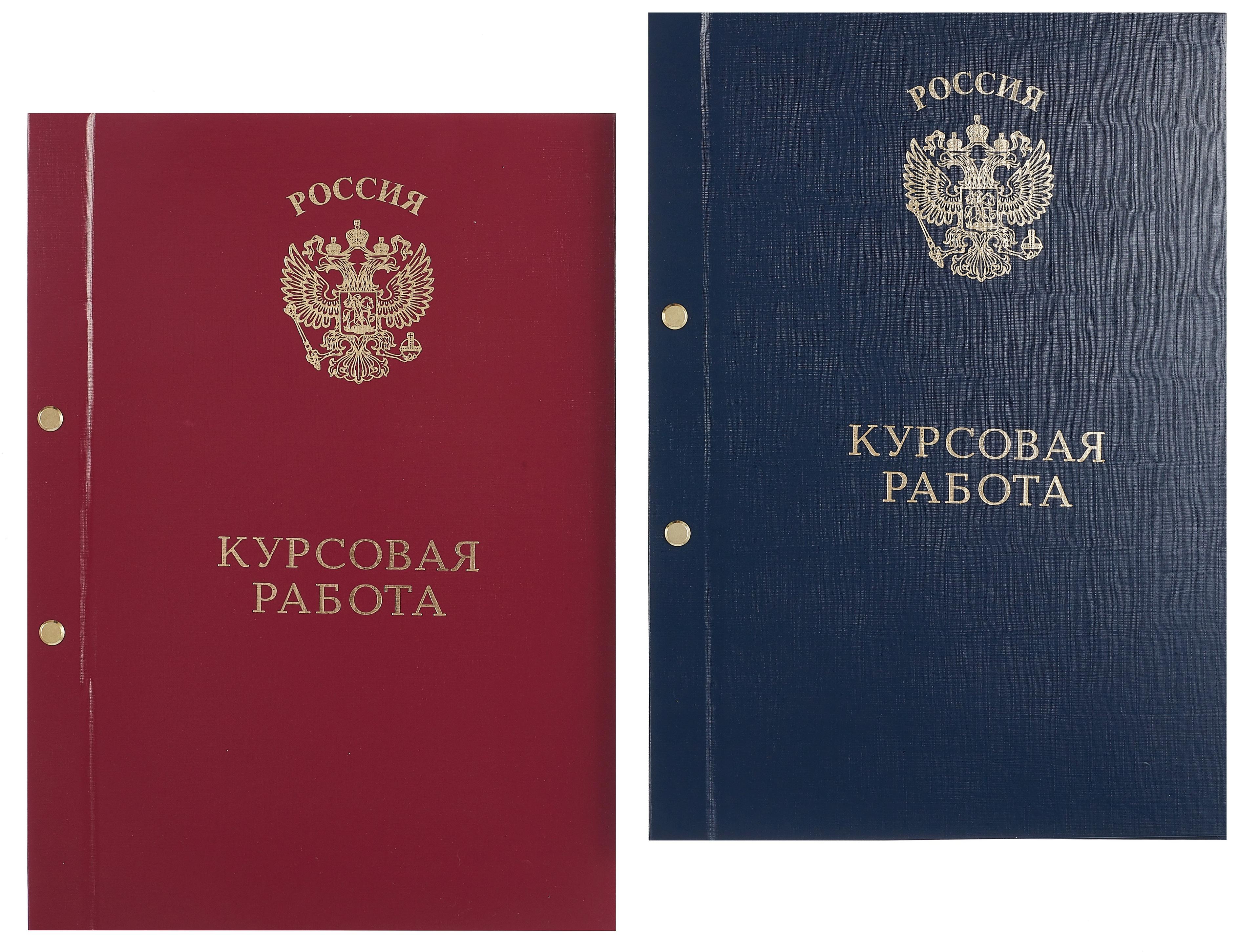 https://ndc.book24.ru/pim/products/images/2d/f3/019686c4-1e9d-76e0-8677-9cce19e62df3.jpg