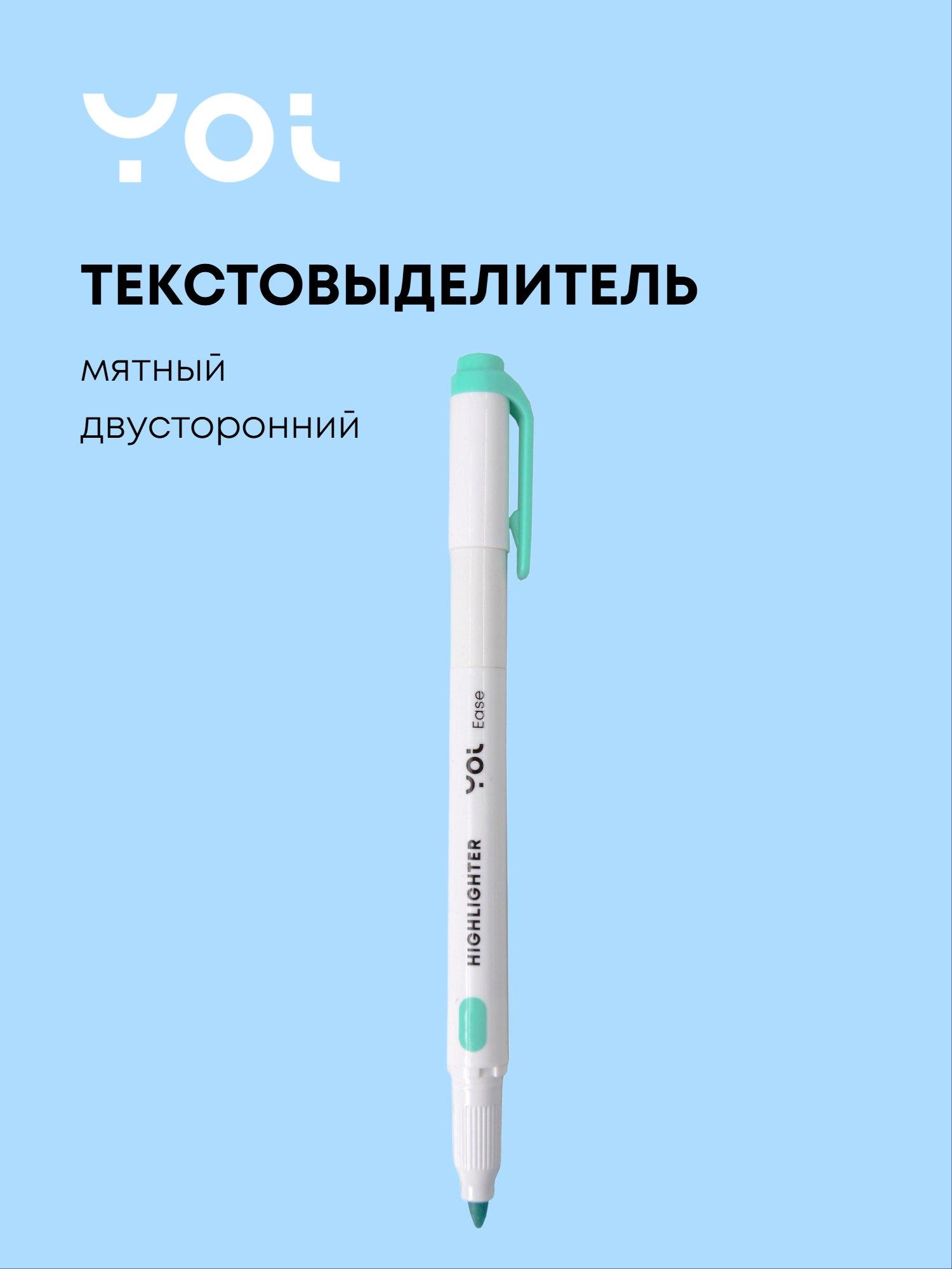 https://ndc.book24.ru/pim/products/images/2d/f8/019afe09-4d67-771f-a421-ecad13ee2df8.jpg