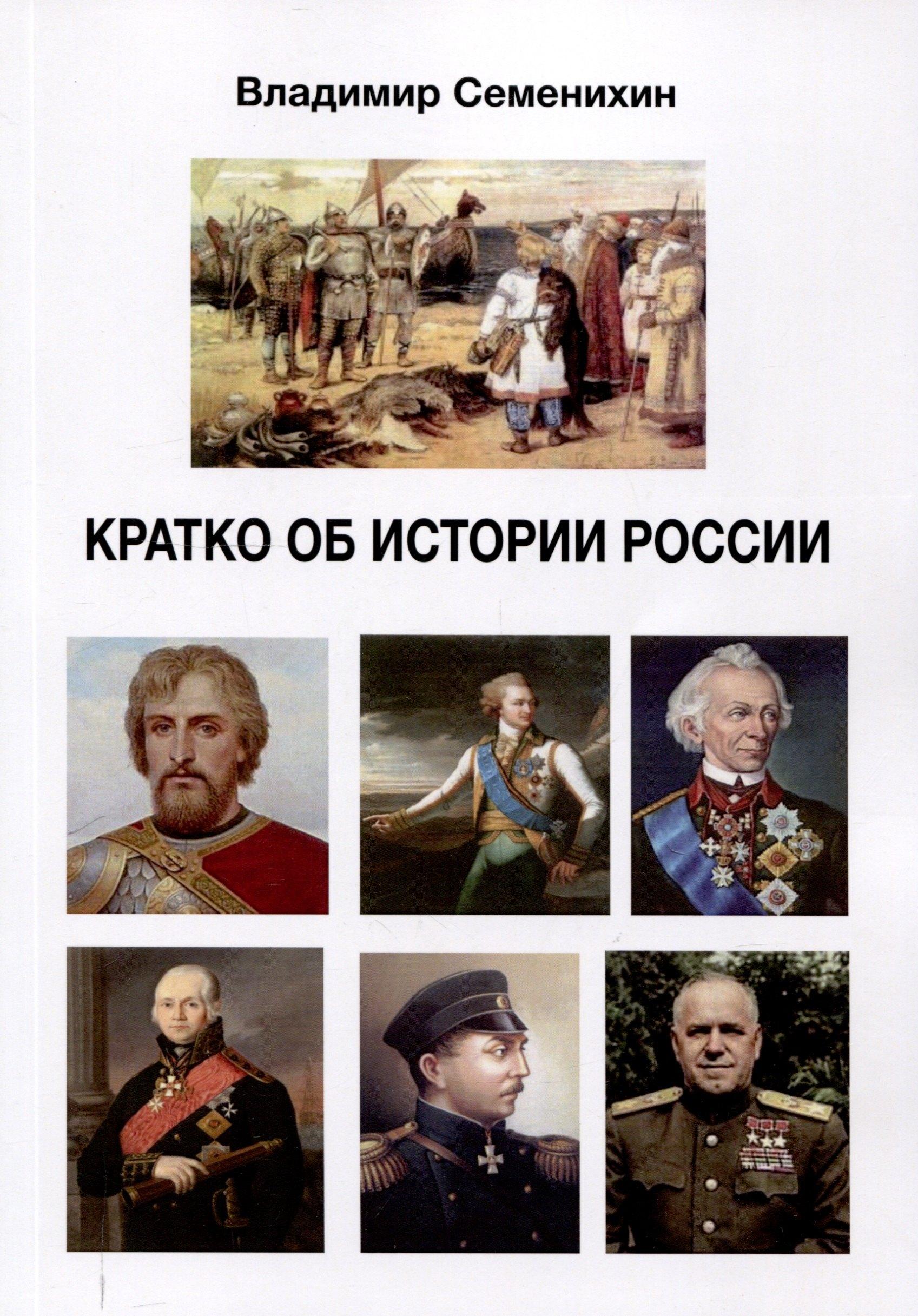 https://ndc.book24.ru/pim/products/images/2e/4d/01973a0c-54dc-75e9-a54a-bfb8310d2e4d.jpg