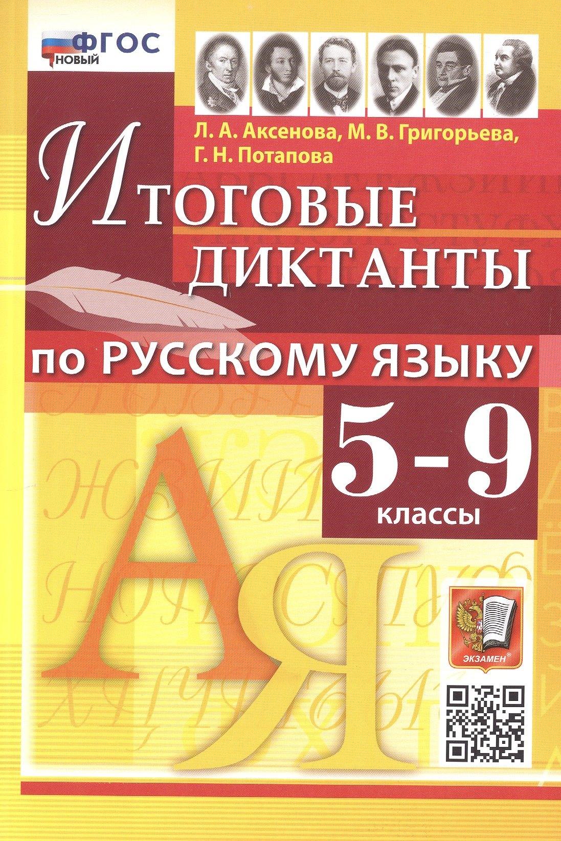 https://ndc.book24.ru/pim/products/images/2e/6d/019a5eb4-9fc0-7f7a-ade2-70b730682e6d.jpg