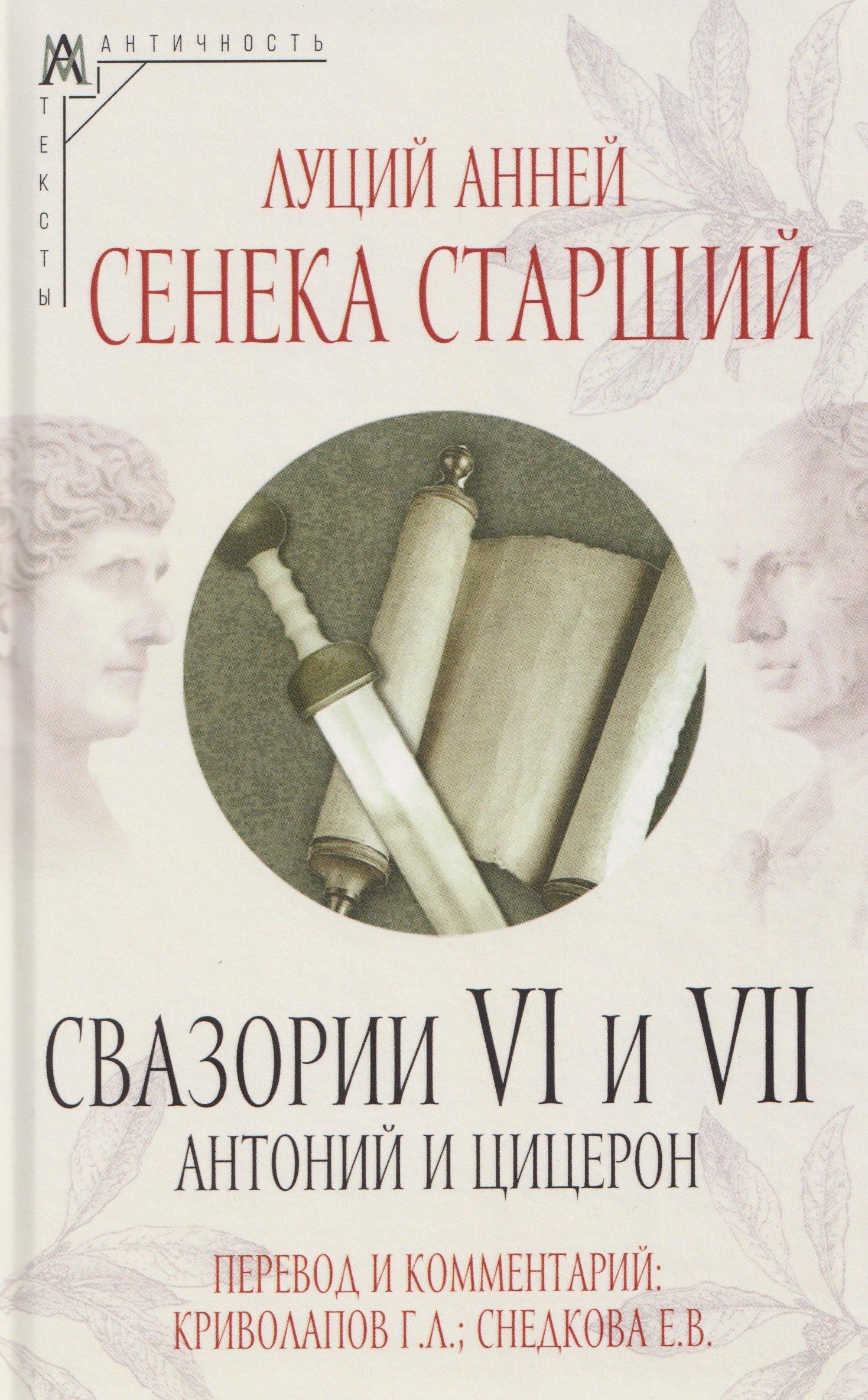 https://ndc.book24.ru/pim/products/images/2e/79/019aa770-9217-79aa-8421-d5fcd51e2e79.jpg