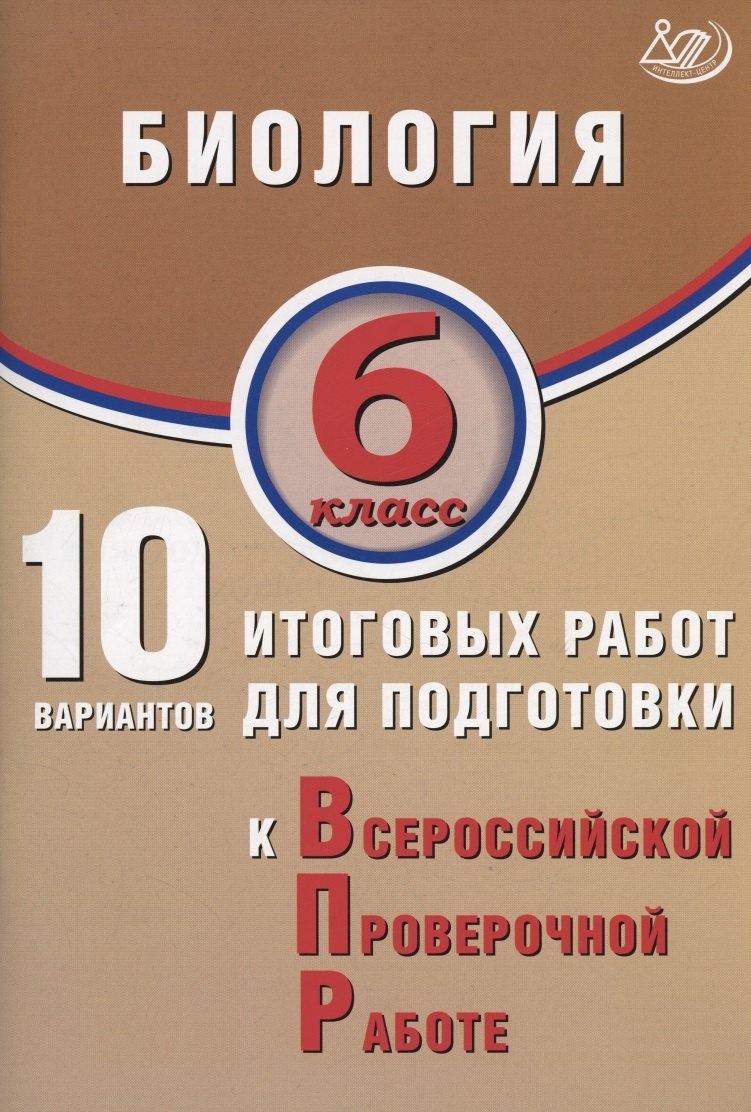 https://ndc.book24.ru/pim/products/images/2e/7a/0197d565-ebc7-7aba-933b-b14cba0e2e7a.jpg