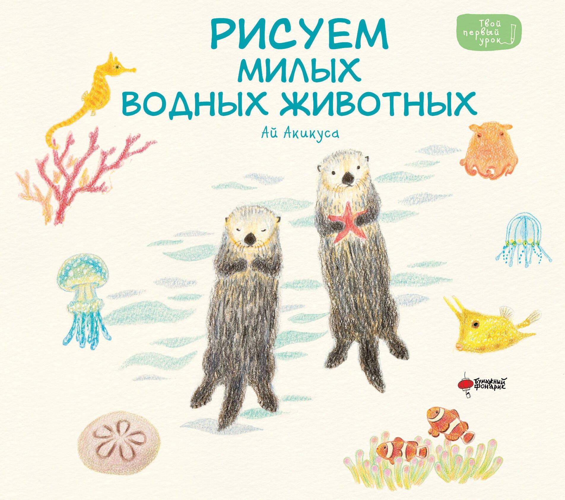 https://ndc.book24.ru/pim/products/images/2e/82/0199f0ca-60d9-747a-b9ab-571187eb2e82.jpg