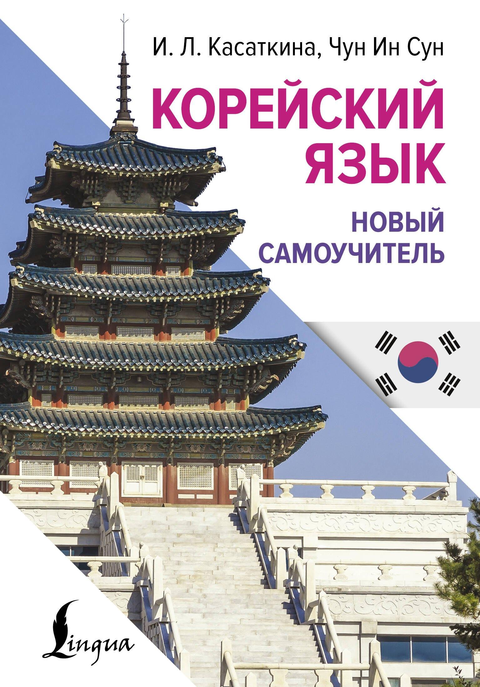 https://ndc.book24.ru/pim/products/images/2e/97/01949723-6a1b-72aa-9c91-39c31b6f2e97.jpg