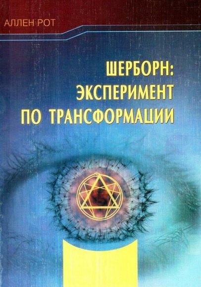 https://ndc.book24.ru/pim/products/images/2e/a4/019b2c93-b347-7fee-b46f-2c5f642a2ea4.jpg