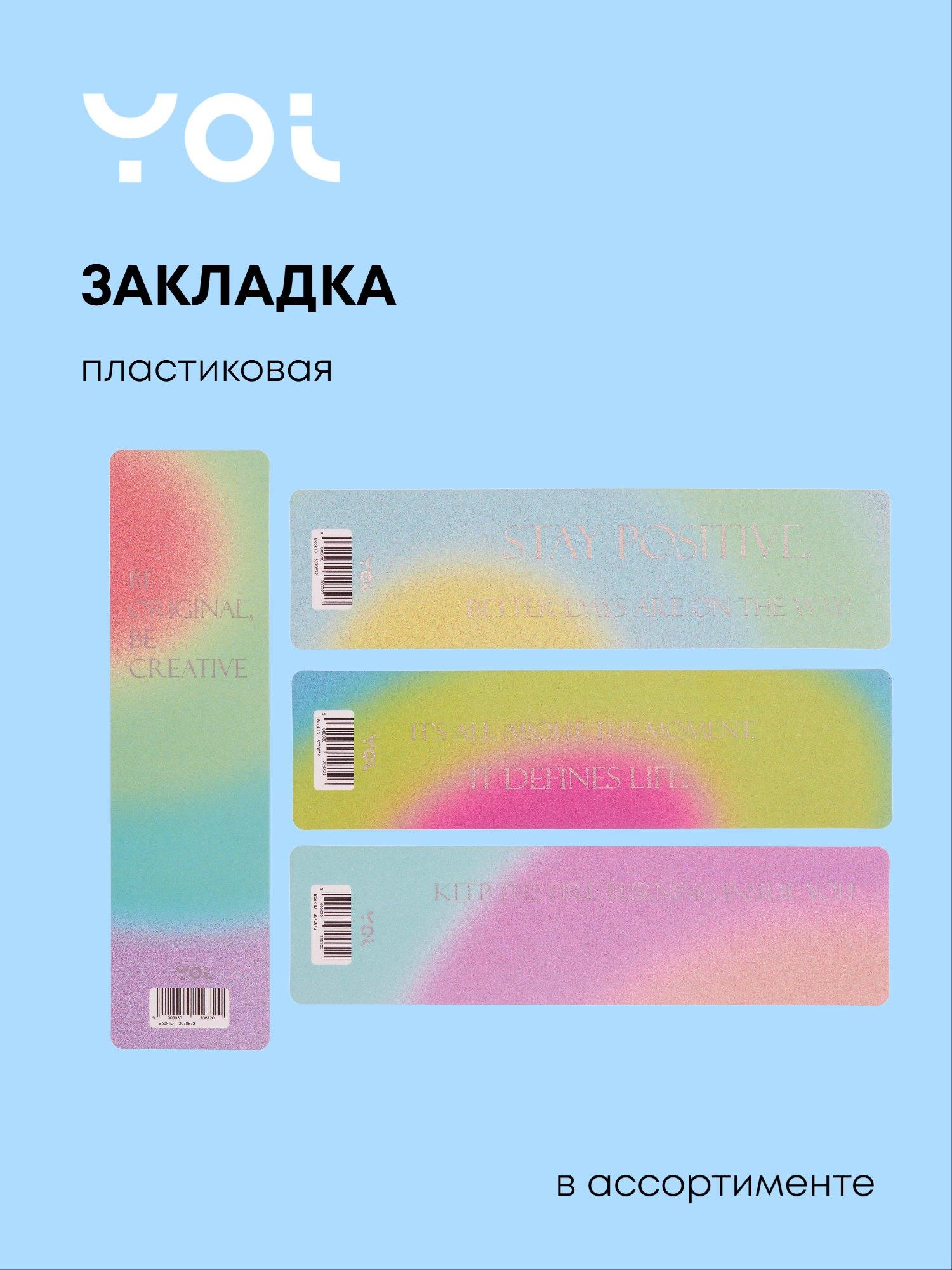 https://ndc.book24.ru/pim/products/images/2e/a7/019ae5f1-fdea-755b-842b-6540a1b82ea7.jpg