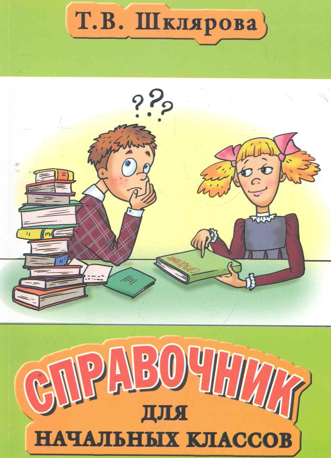 https://ndc.book24.ru/pim/products/images/2e/be/018ed738-4a2a-7380-83b2-180aa5c42ebe.jpg