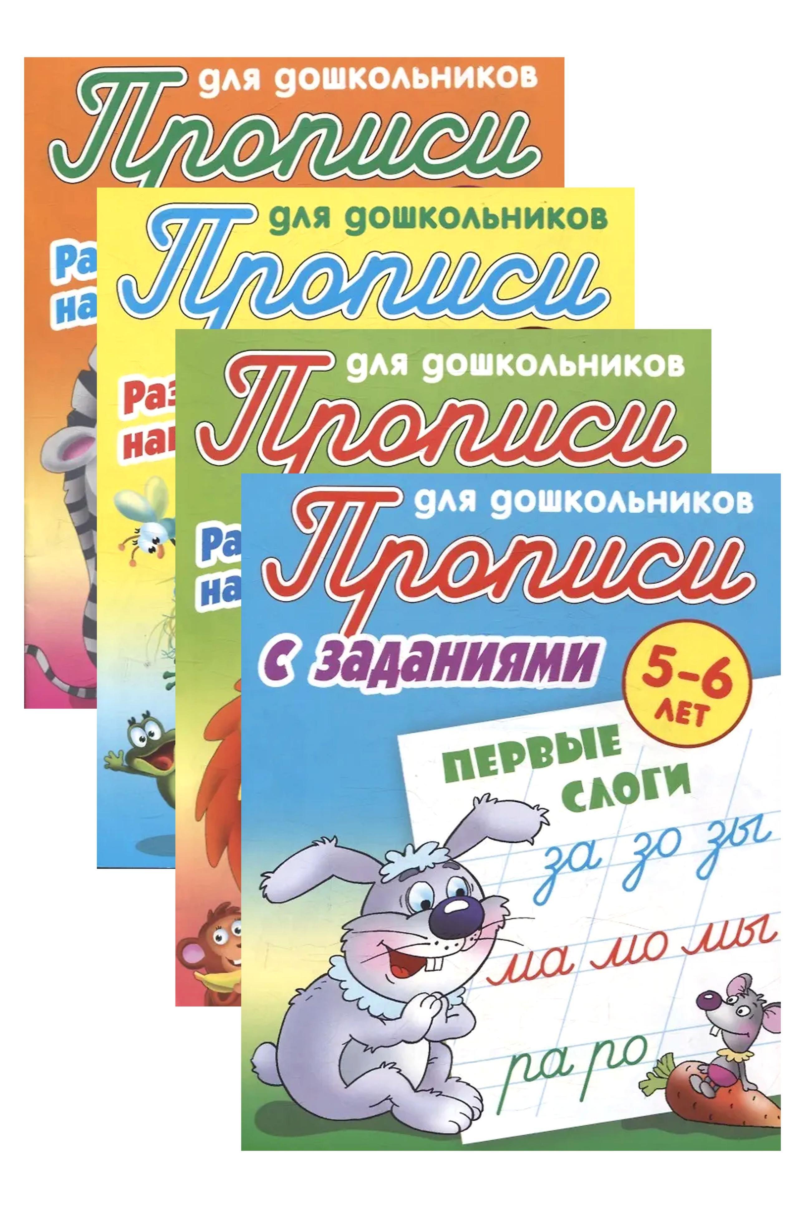 https://ndc.book24.ru/pim/products/images/2e/df/019dab98-c740-7ec9-9966-4d47125a2edf.jpg