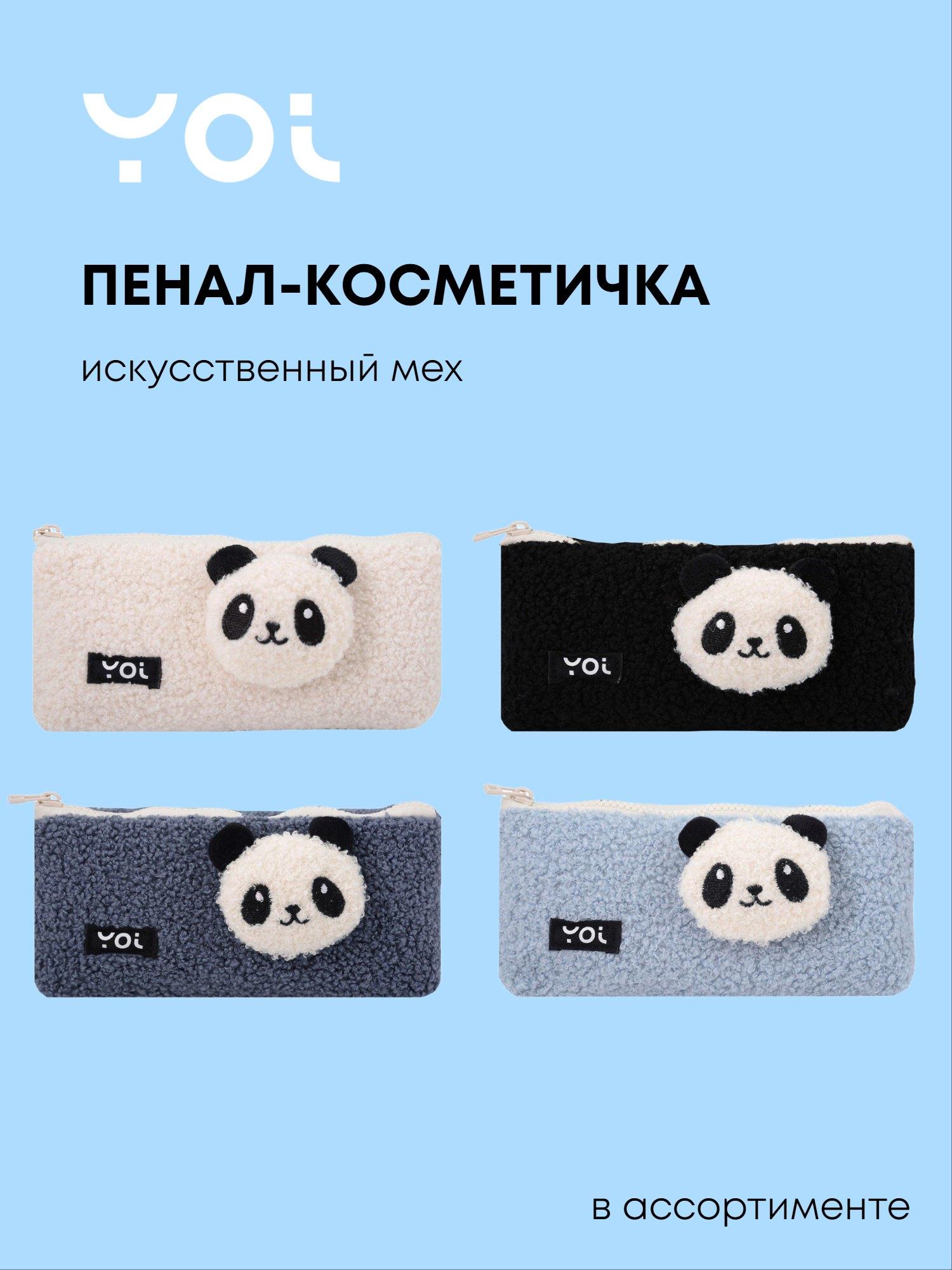 https://ndc.book24.ru/pim/products/images/2f/10/019aed97-c5d6-7bab-a63c-bd34ecd22f10.jpg