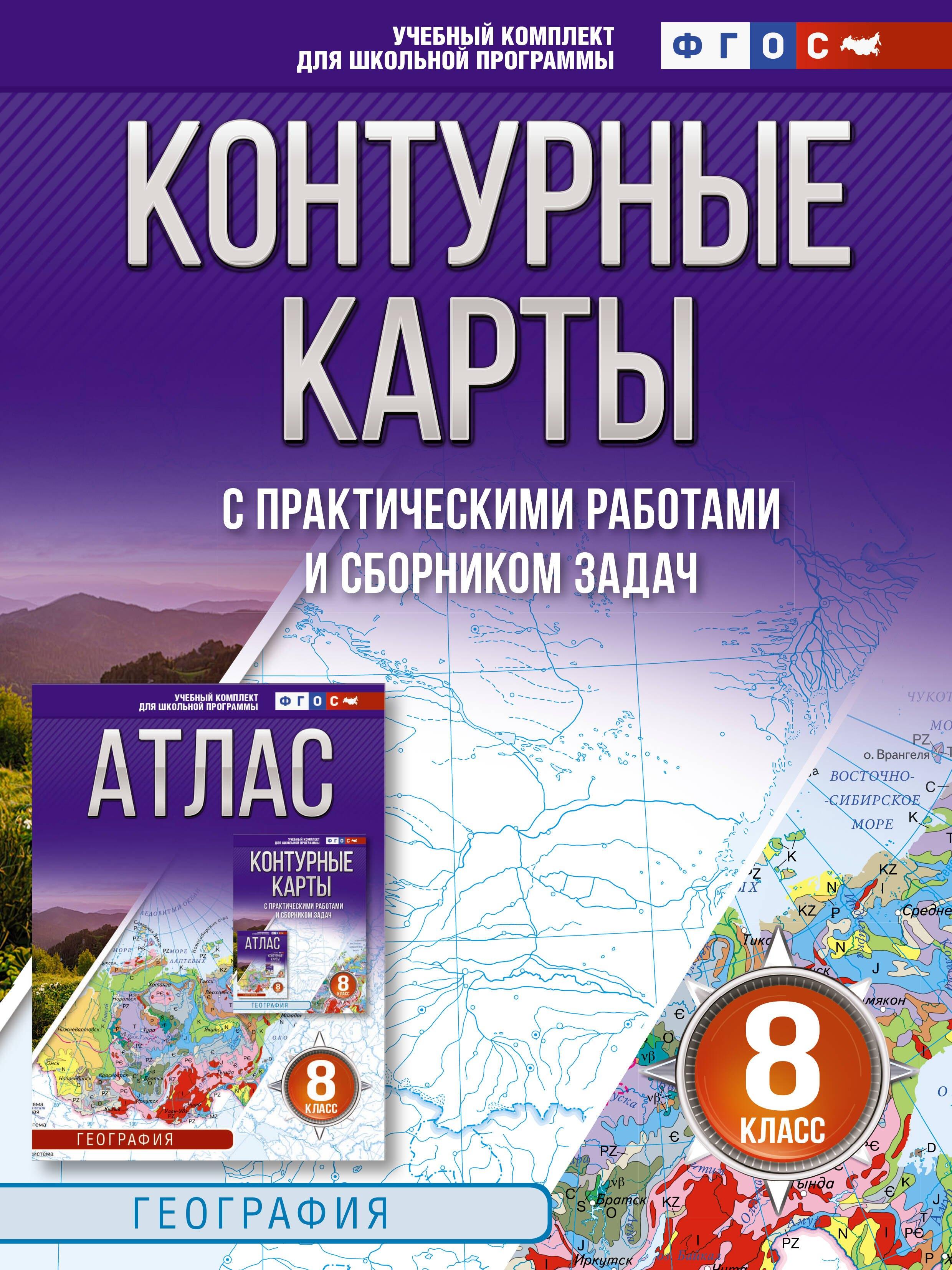https://ndc.book24.ru/pim/products/images/2f/11/0196f195-443d-7a59-b868-e49c02f92f11.jpg