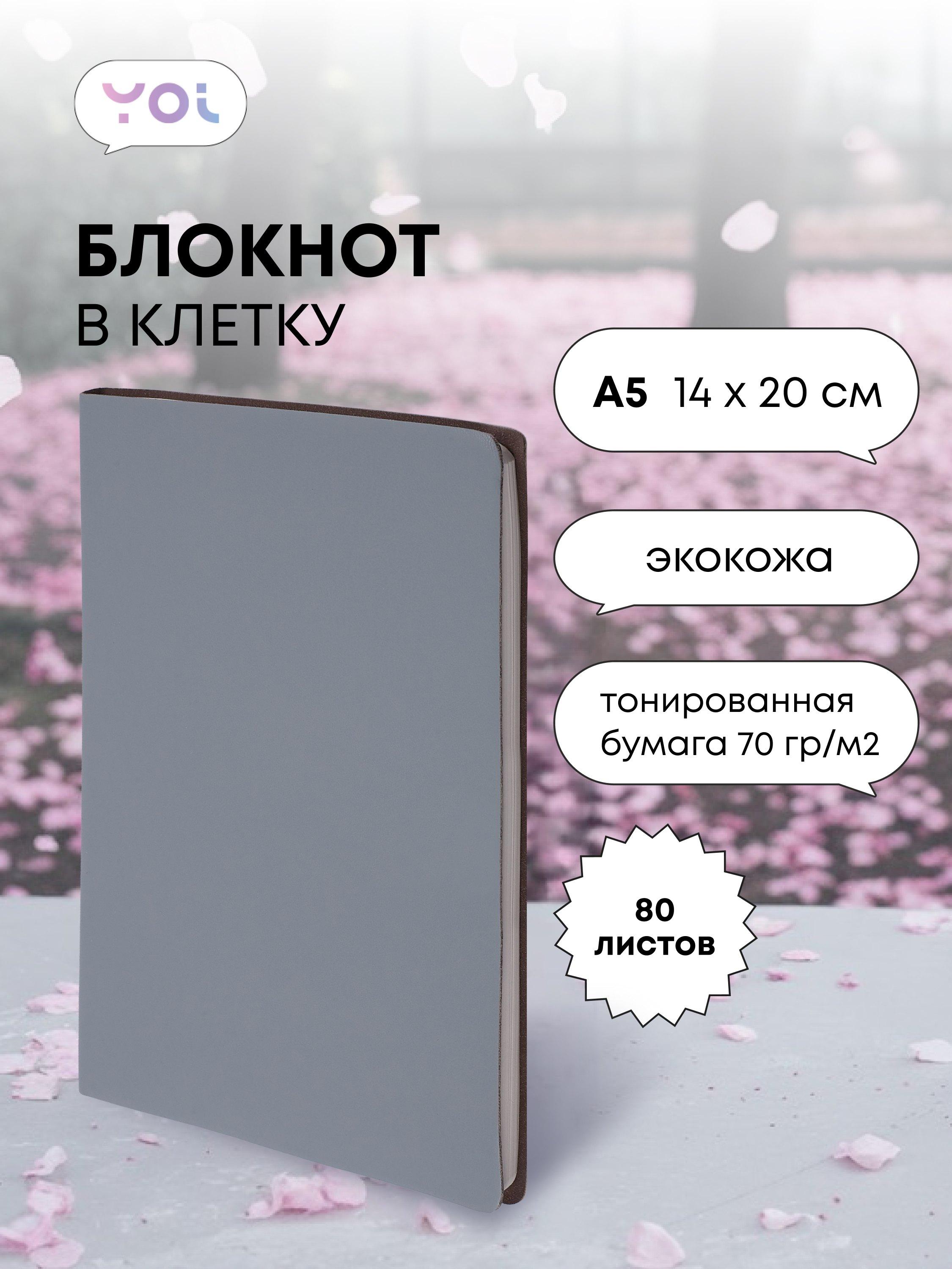 https://ndc.book24.ru/pim/products/images/2f/16/019575c5-e6ad-7933-be69-0b3d38e12f16.jpg