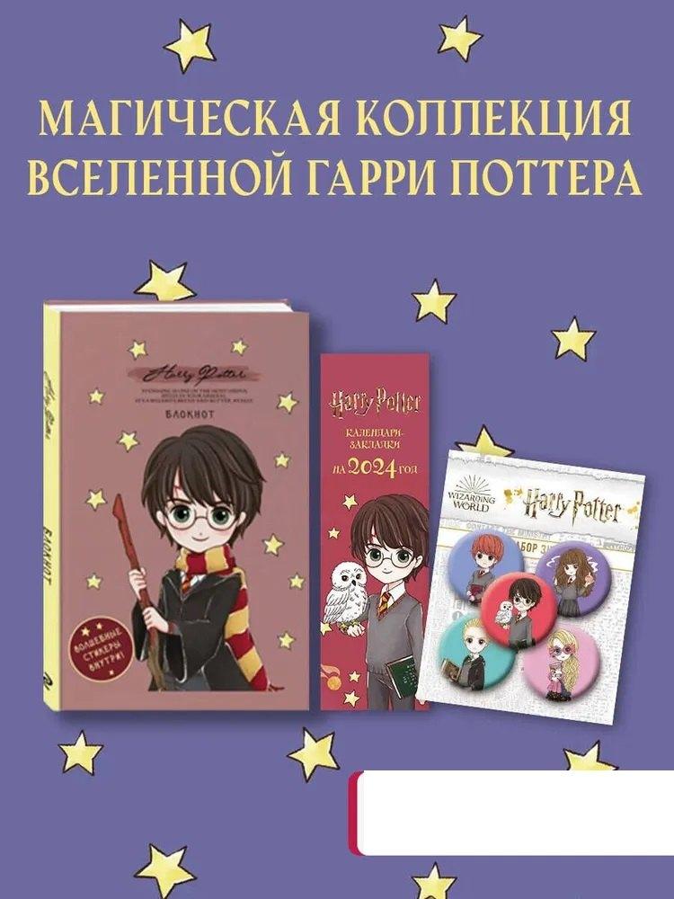 https://ndc.book24.ru/pim/products/images/2f/25/01991a4f-945a-7c44-9883-9dd67d712f25.jpg