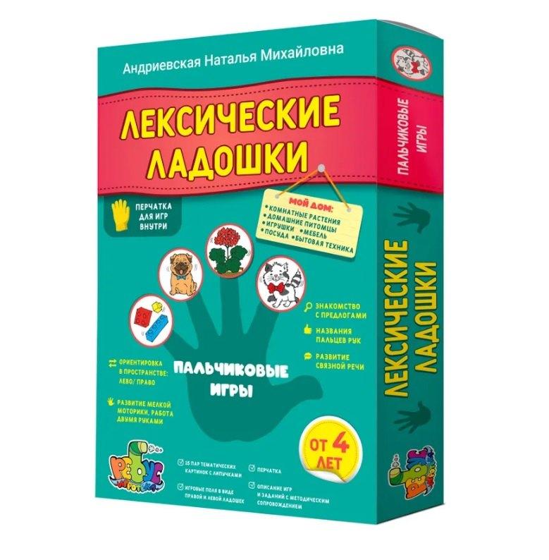 https://ndc.book24.ru/pim/products/images/2f/35/01995863-c45d-7d00-b726-f2241d592f35.jpg
