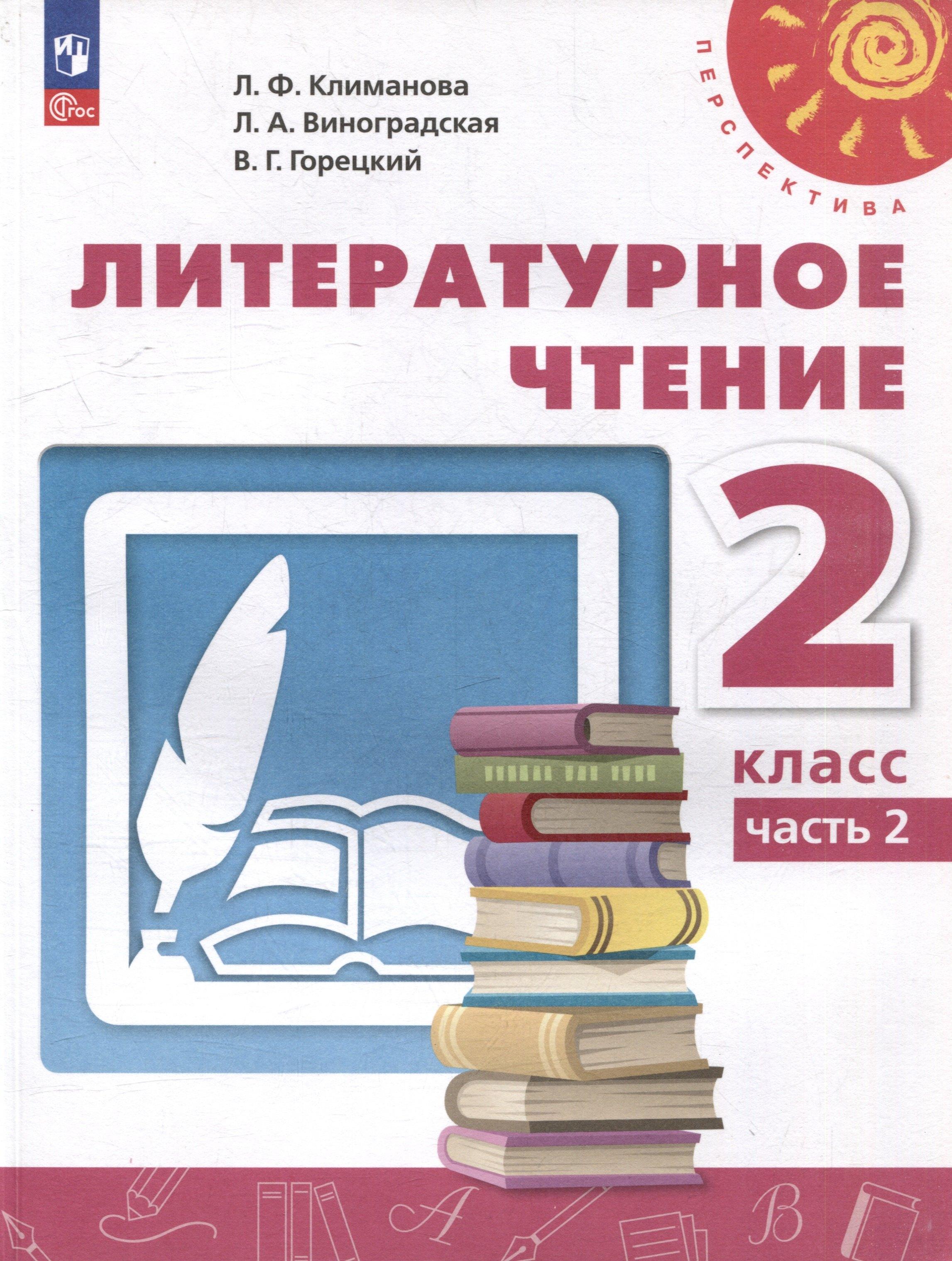 https://ndc.book24.ru/pim/products/images/2f/42/0196a66a-de92-7354-9c78-0956ddef2f42.jpg