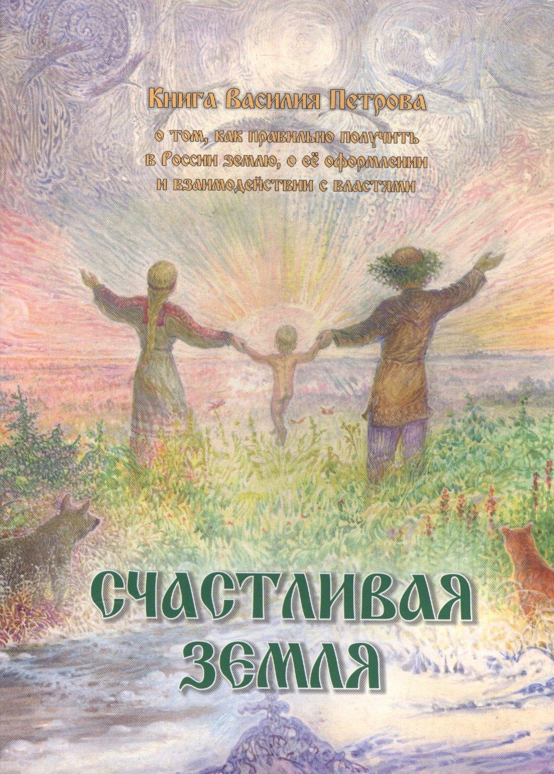 https://ndc.book24.ru/pim/products/images/2f/47/018eddee-7cf7-7a38-808e-fda4bfe72f47.jpg