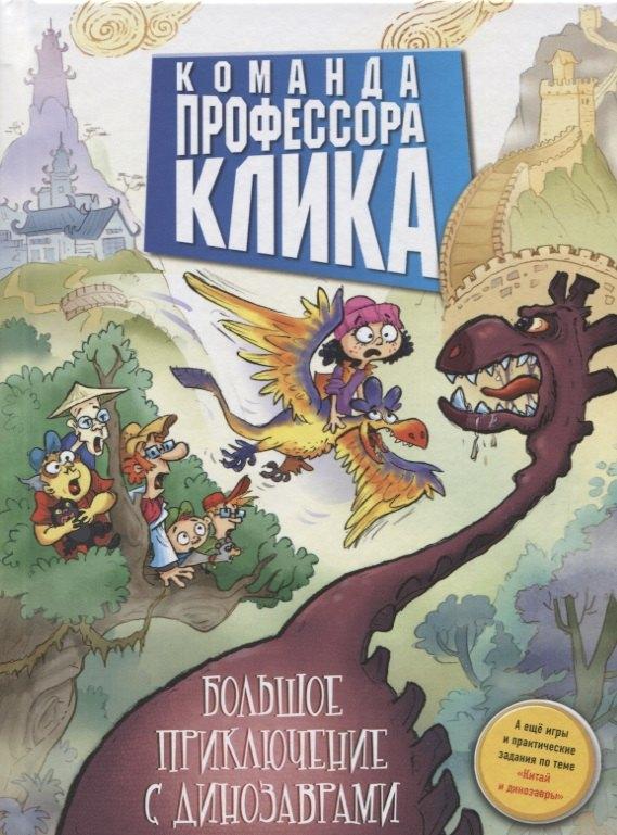 https://ndc.book24.ru/pim/products/images/2f/63/018ee0ef-df09-78a2-8d88-10e01e892f63.jpg