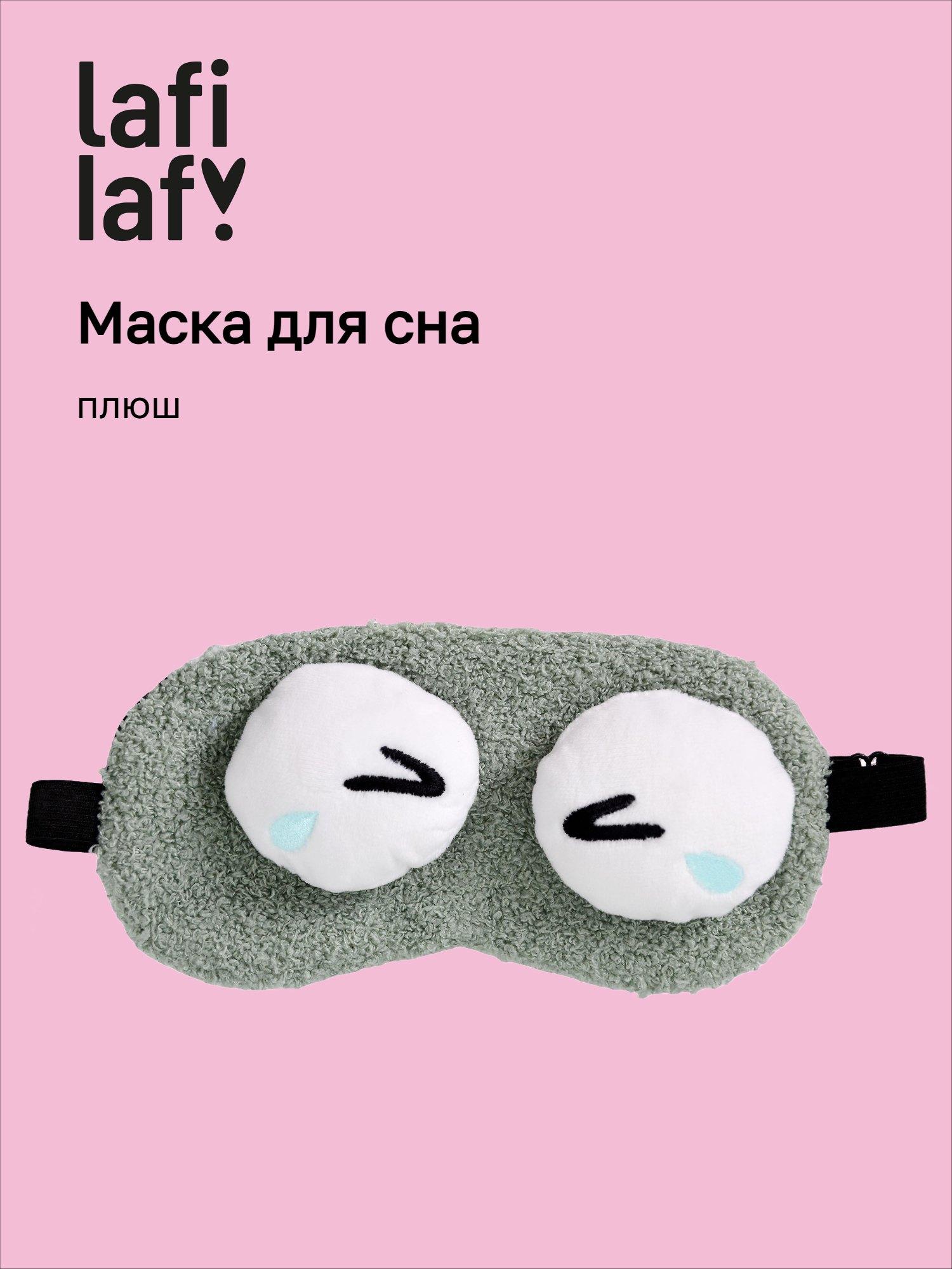 https://ndc.book24.ru/pim/products/images/2f/68/019c0a39-9daa-7643-a4e1-9be52e1a2f68.jpg