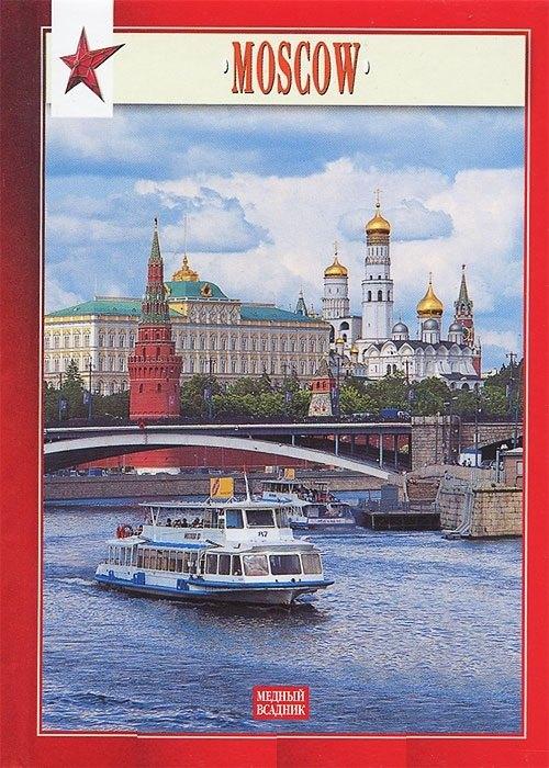 https://ndc.book24.ru/pim/products/images/2f/6f/018ed50d-b978-7075-9a04-326d98442f6f.jpg