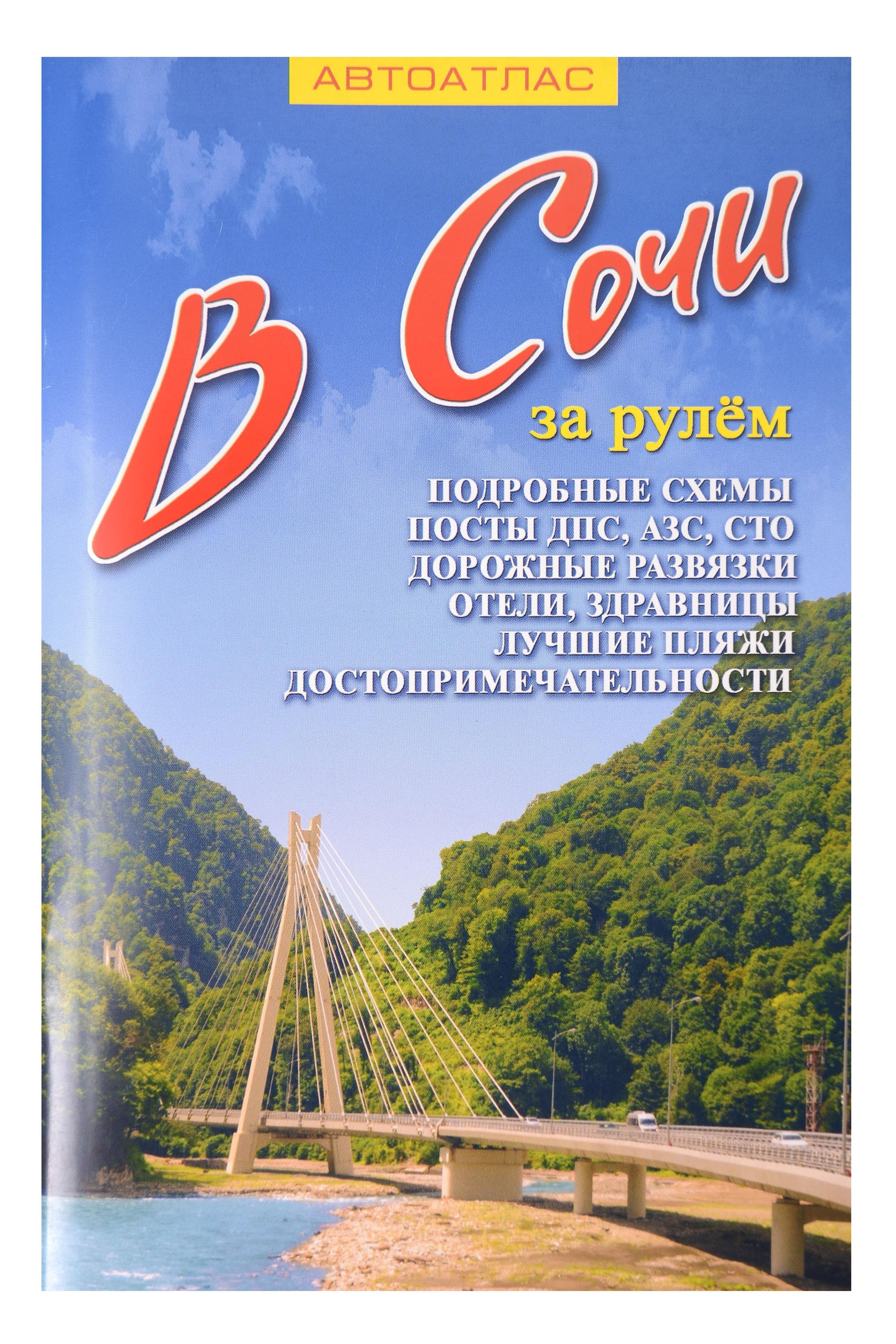 https://ndc.book24.ru/pim/products/images/2f/70/019cf724-eb84-7585-941d-15f1b32c2f70.jpg