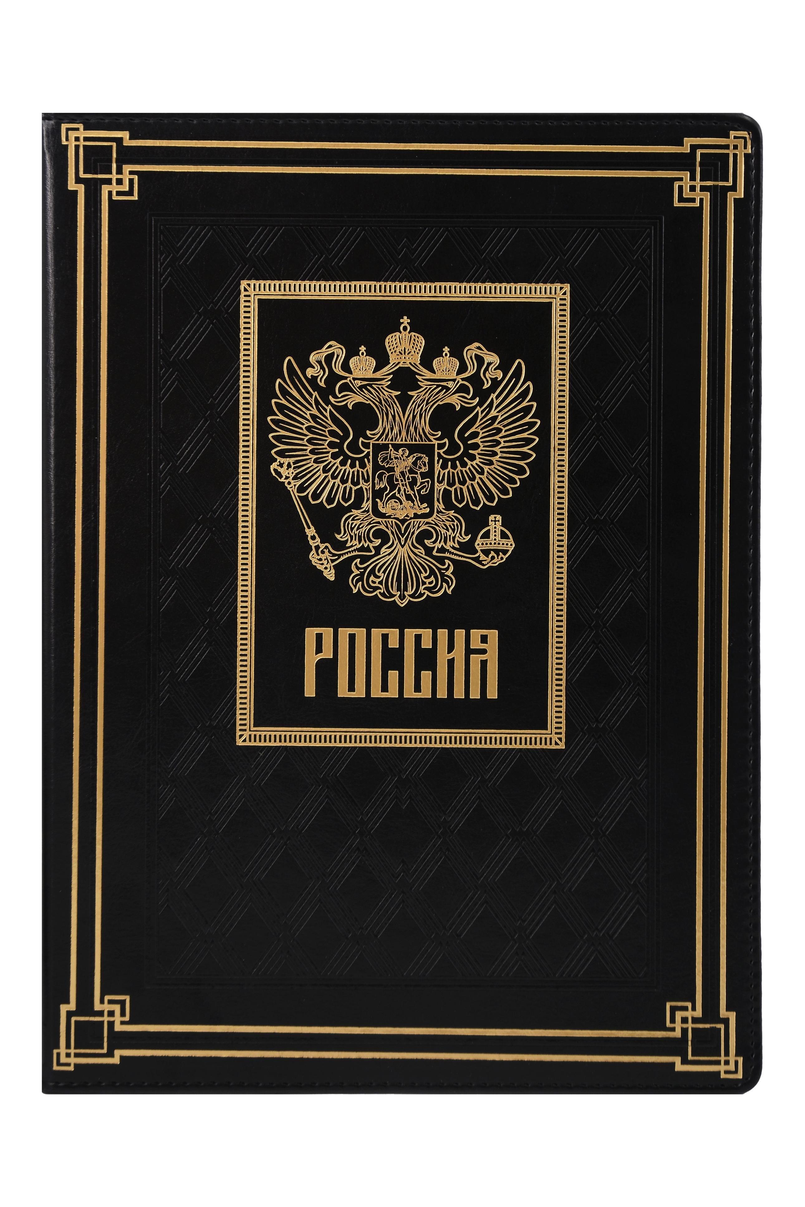 https://ndc.book24.ru/pim/products/images/2f/79/019ce279-050c-7efb-bb5e-aa7641f42f79.jpg