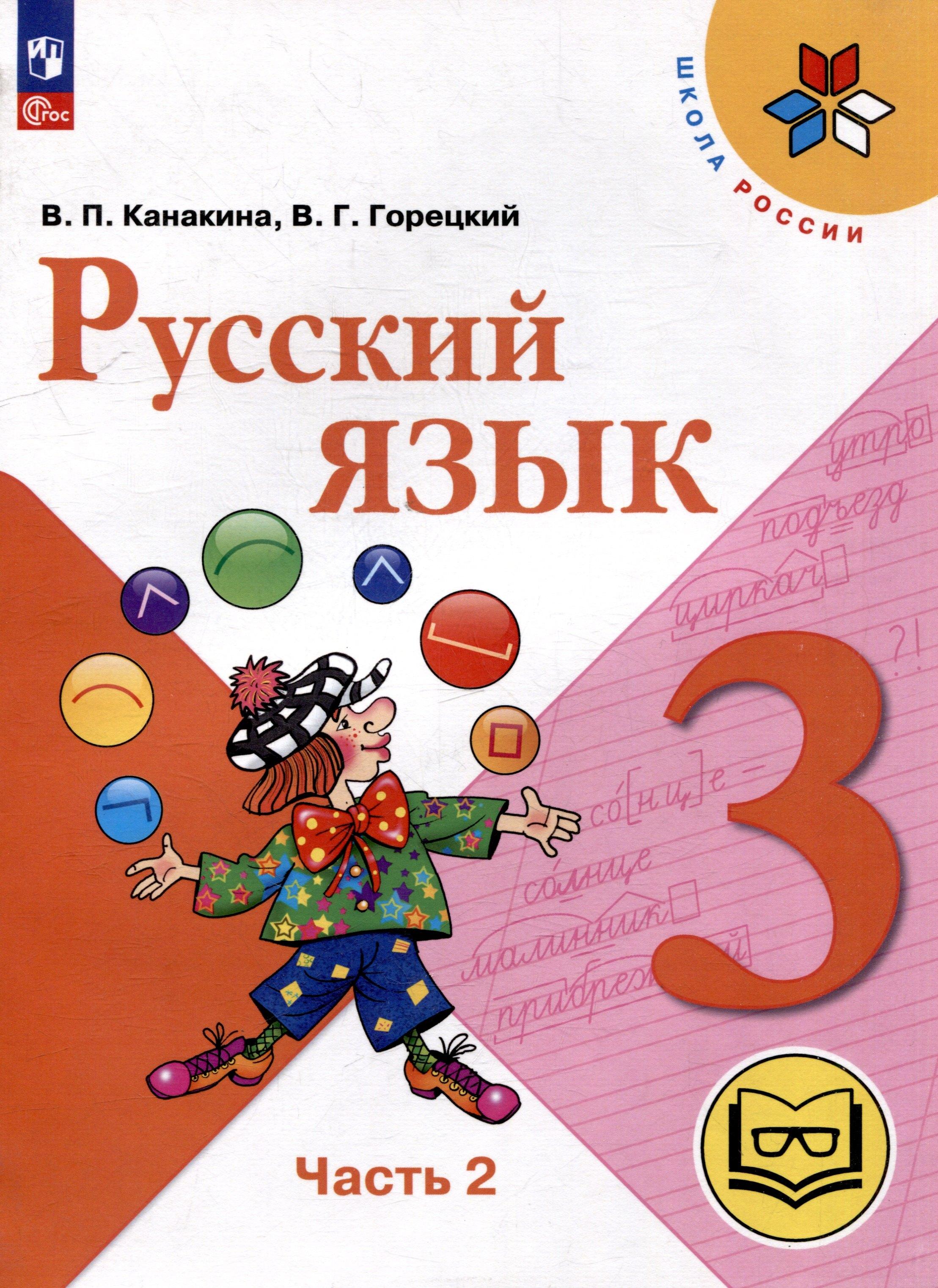 https://ndc.book24.ru/pim/products/images/2f/8b/0196a66b-3fde-7476-b8e2-1b5cd3dc2f8b.jpg