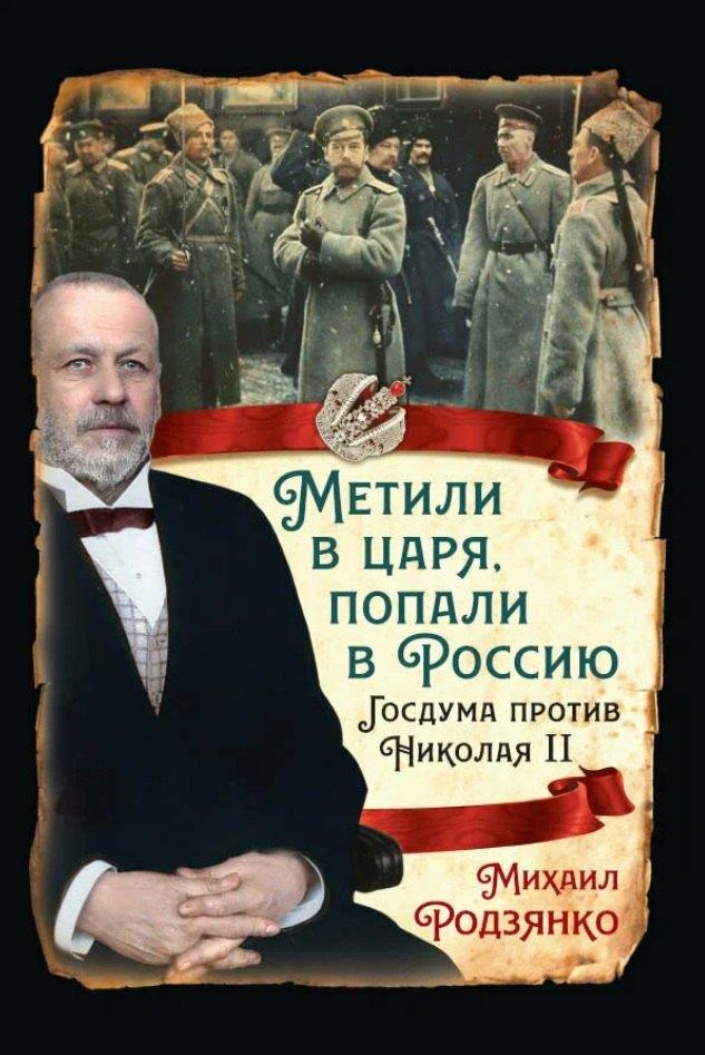 https://ndc.book24.ru/pim/products/images/2f/9d/01999a86-0819-7cc7-bf56-e8f8a6ba2f9d.jpg