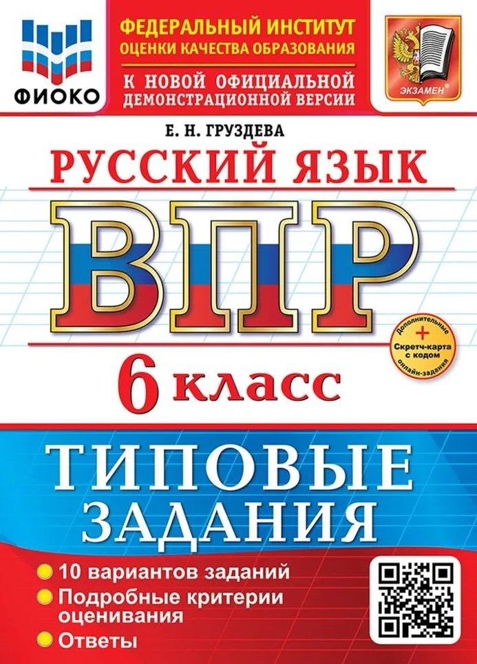 https://ndc.book24.ru/pim/products/images/2f/a9/01980edb-9db6-74dd-b54f-aecff9b42fa9.jpg