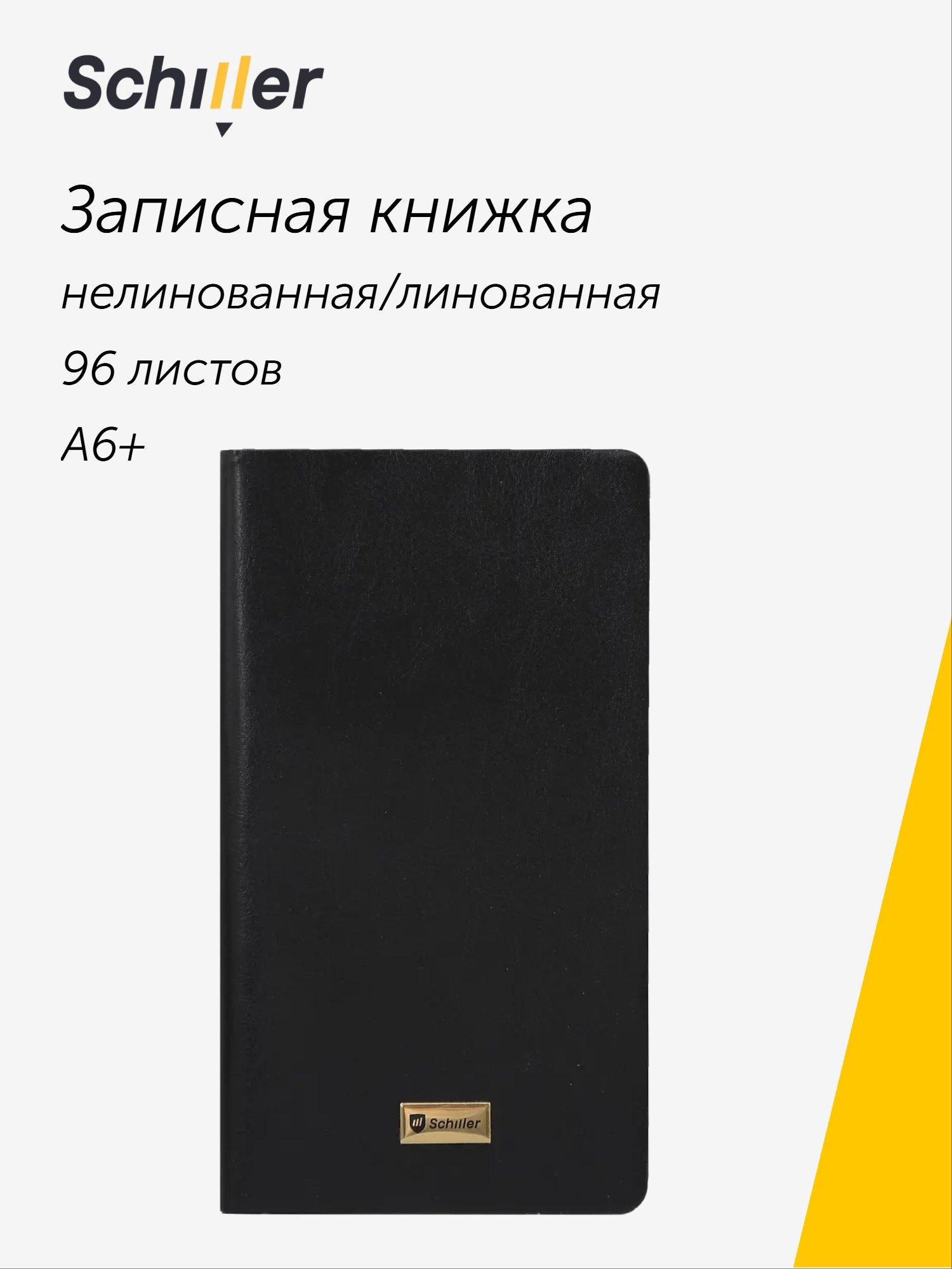 https://ndc.book24.ru/pim/products/images/2f/c4/019c3266-15c9-7cf2-bdbf-9334dc402fc4.jpg