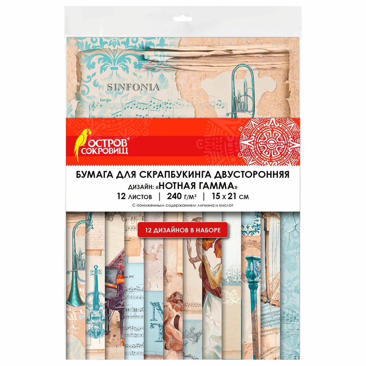 https://ndc.book24.ru/pim/products/images/2f/ce/019abfaf-ba3e-7280-86dd-14c2080d2fce.jpg