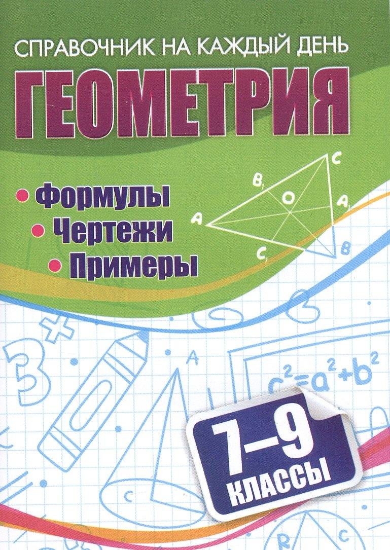 https://ndc.book24.ru/pim/products/images/2f/d0/019c289e-a605-7447-95f3-a82b26212fd0.jpg