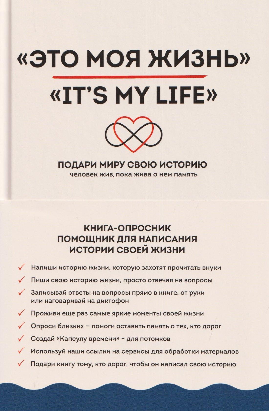 https://ndc.book24.ru/pim/products/images/30/62/019d3e3d-eb8e-7f6e-a996-963e15e43062.jpg