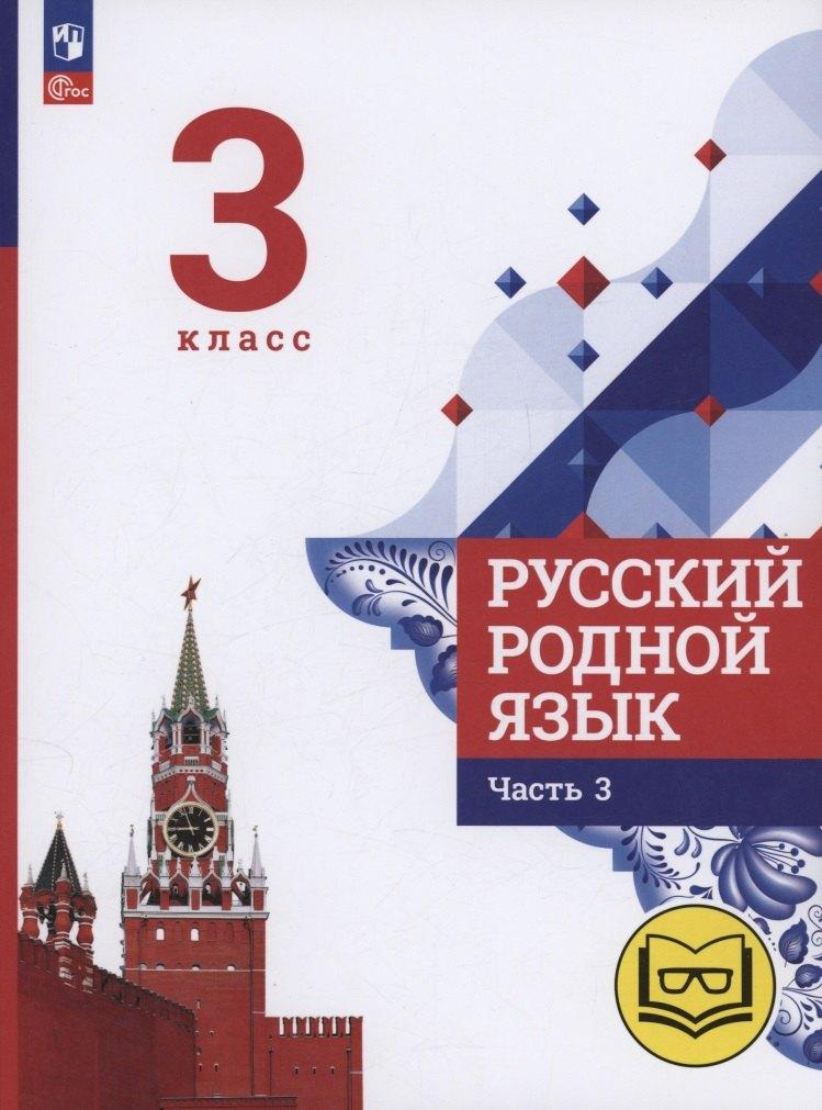 https://ndc.book24.ru/pim/products/images/30/70/01973b55-9f13-7979-9480-f23c5ef43070.jpg