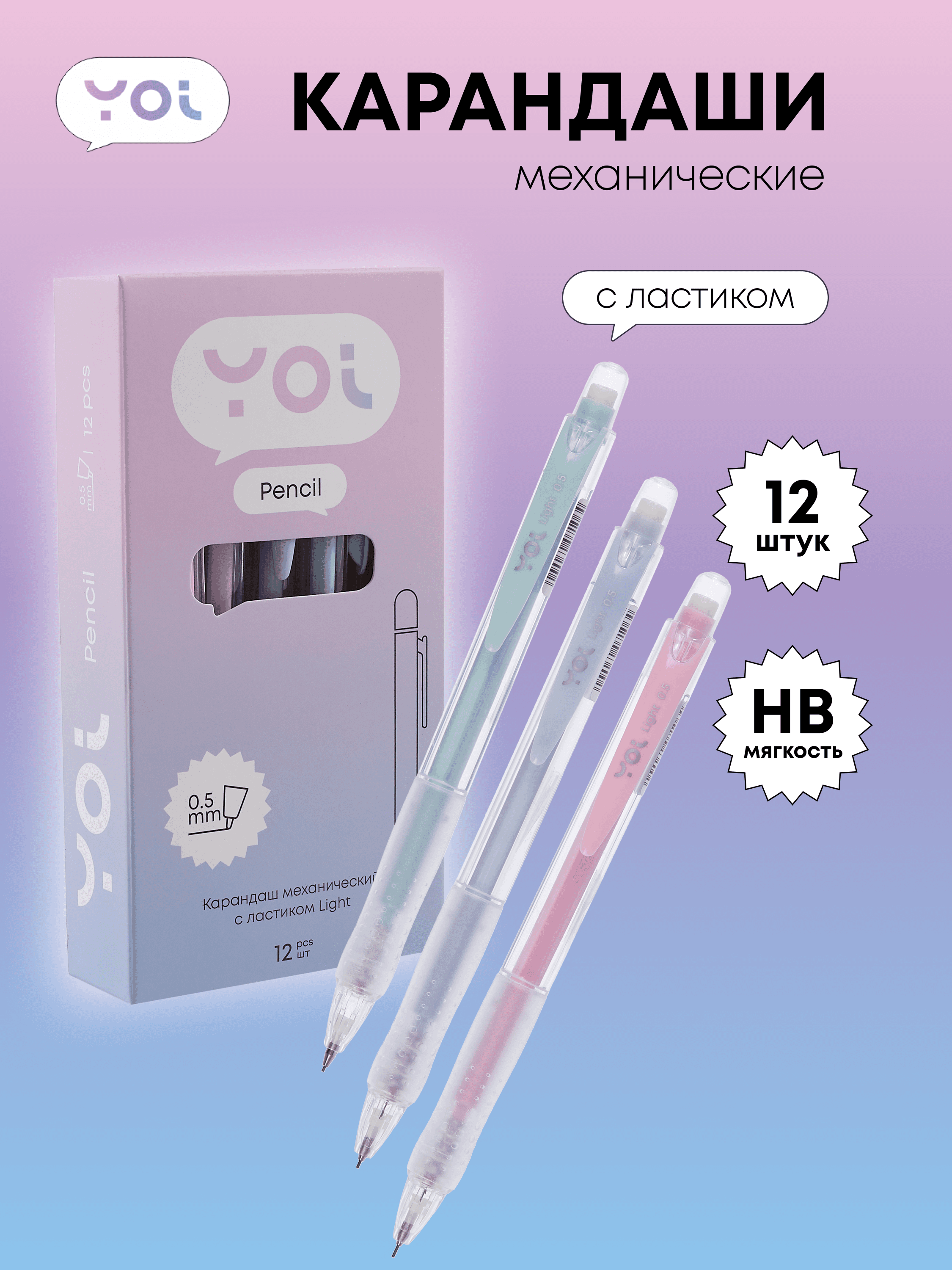 https://ndc.book24.ru/pim/products/images/30/7a/01957602-9804-706a-8478-5e5ccec2307a.png