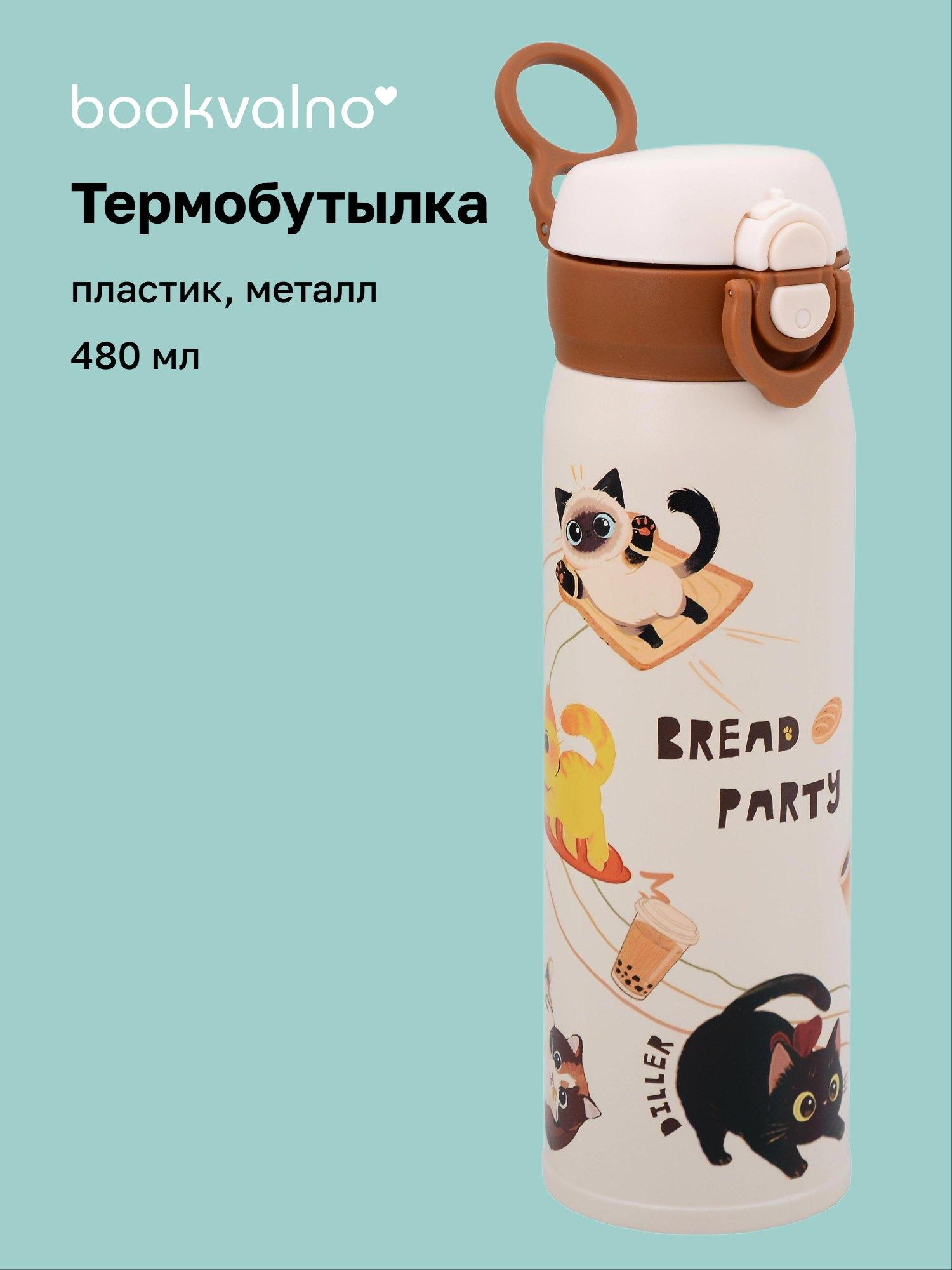 https://ndc.book24.ru/pim/products/images/30/a3/019e73cf-62b2-705a-9bdc-1985c7c430a3.jpg