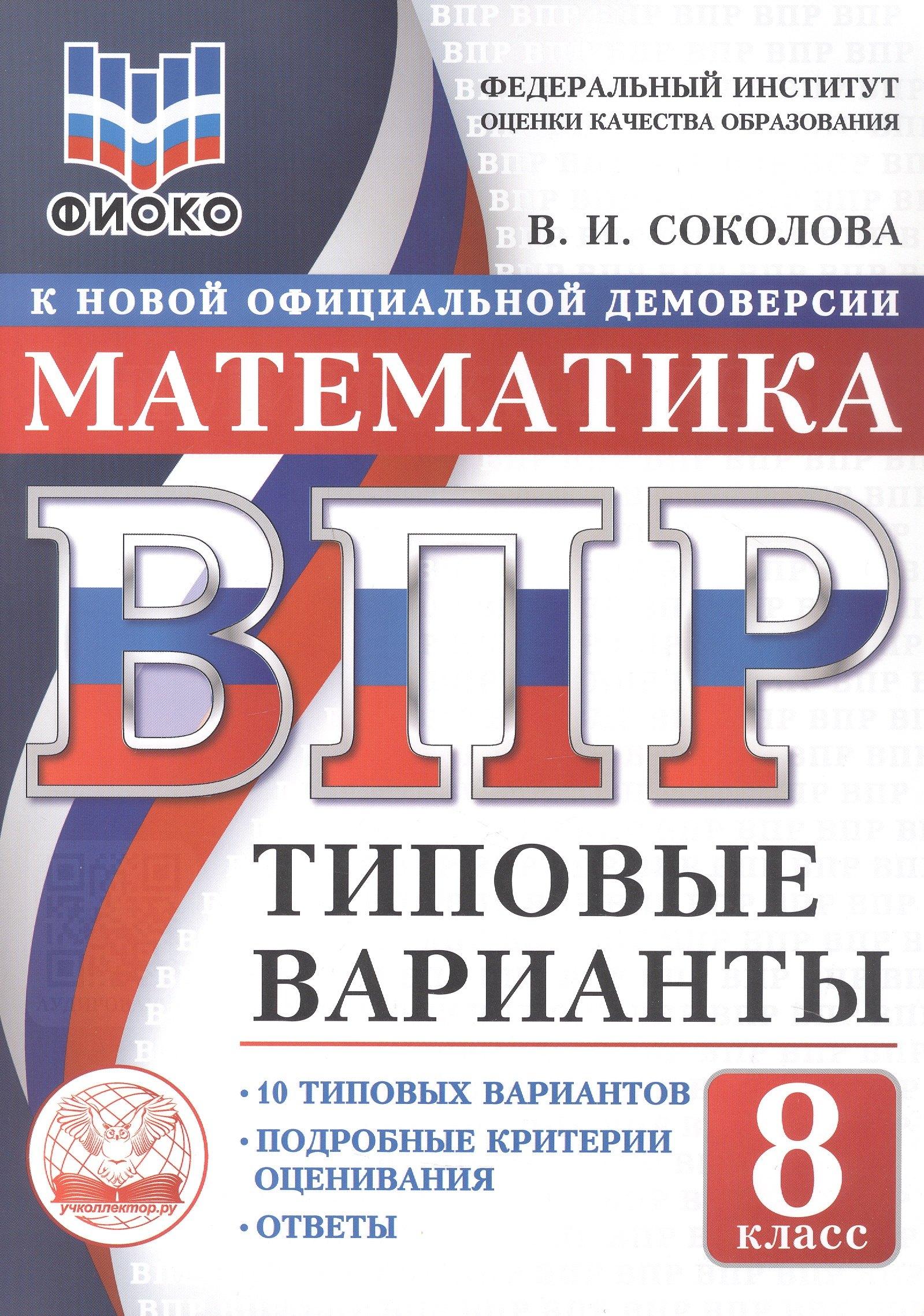 https://ndc.book24.ru/pim/products/images/30/b0/019cb901-b631-7790-a405-81a85dd430b0.jpg