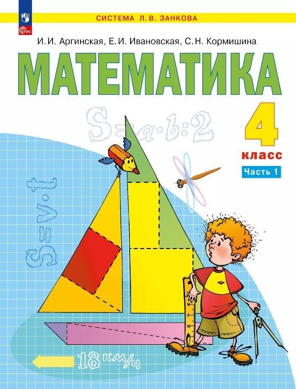 https://ndc.book24.ru/pim/products/images/30/d6/0197ea51-f5ea-7c70-86c2-8983735730d6.jpg