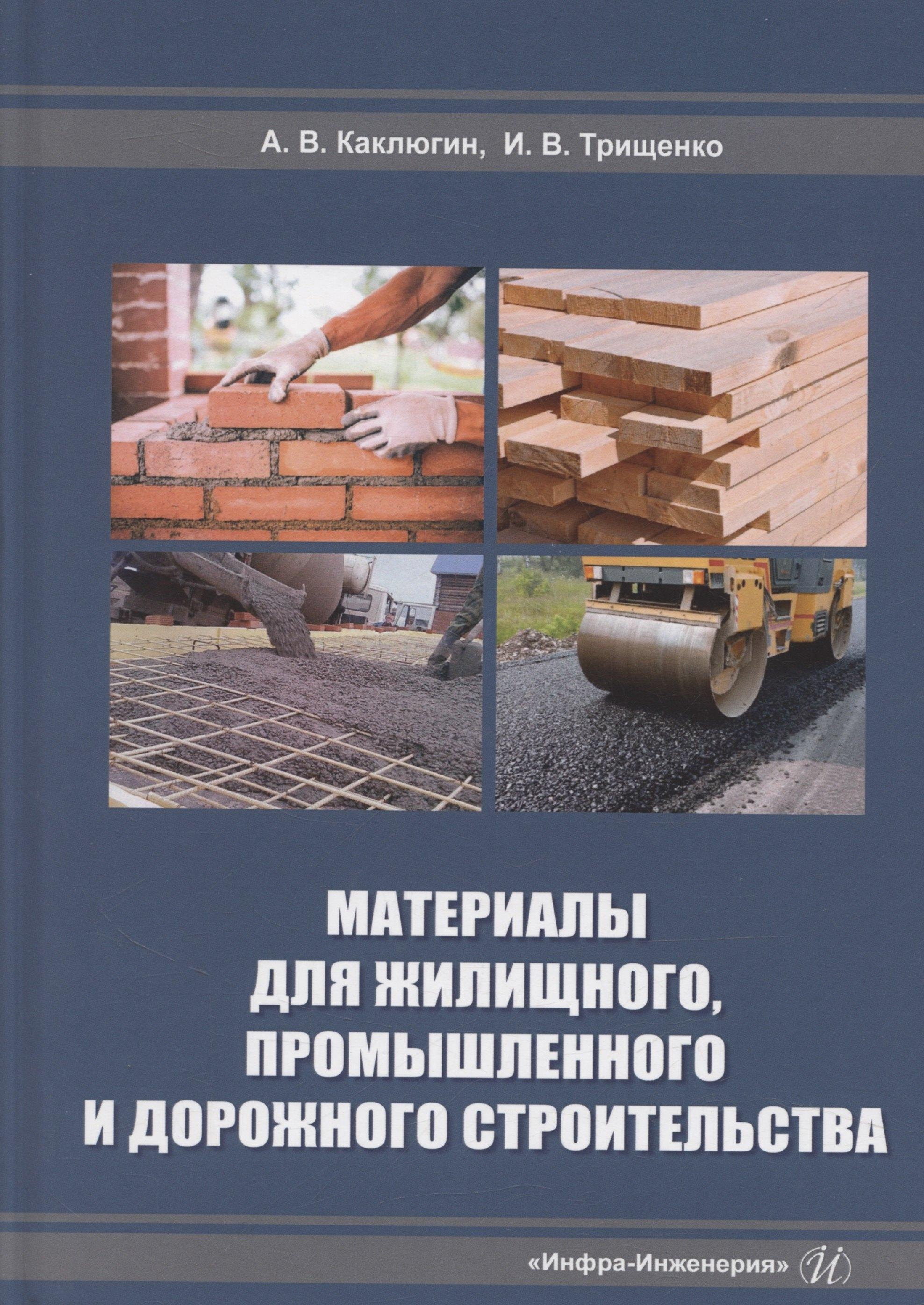 https://ndc.book24.ru/pim/products/images/30/ea/0195a4ec-6f9e-75f6-9cc7-e660abe530ea.jpg