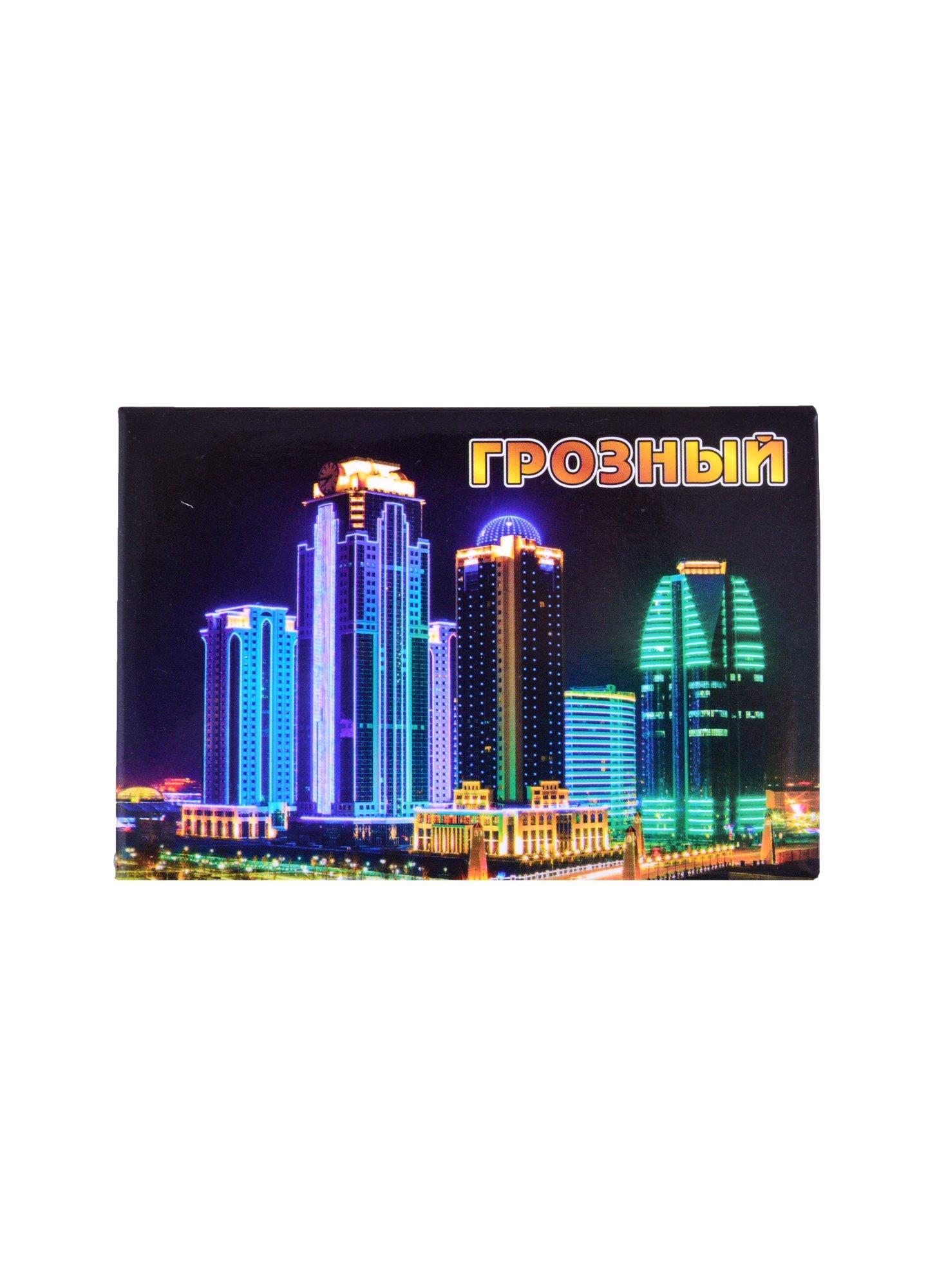 https://ndc.book24.ru/pim/products/images/30/ec/018ee5c3-c06a-7c2e-bc1e-bba8fd3430ec.jpg