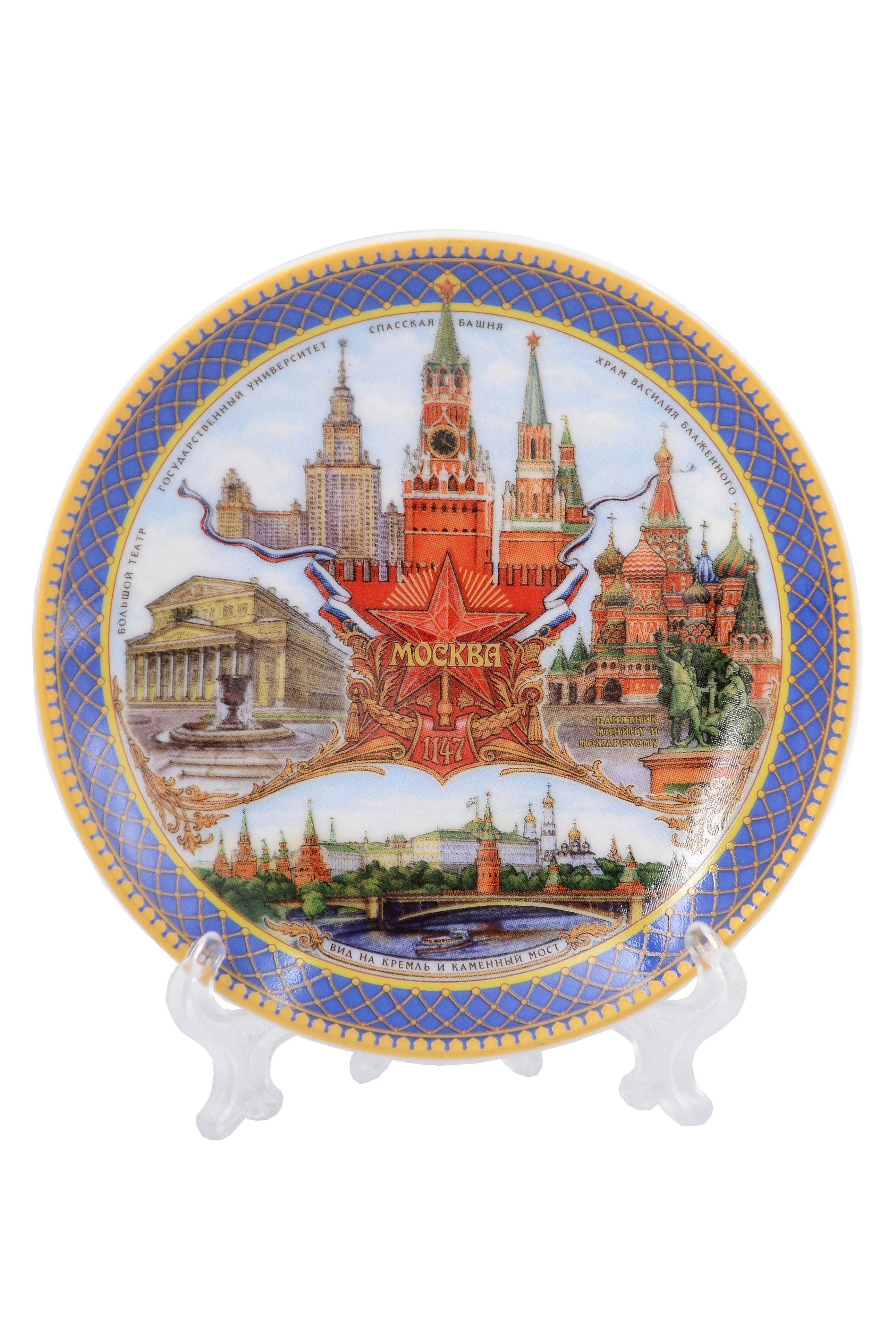 https://ndc.book24.ru/pim/products/images/30/f0/019bdf39-4ef3-79a2-ad6d-2c7e21a330f0.jpg