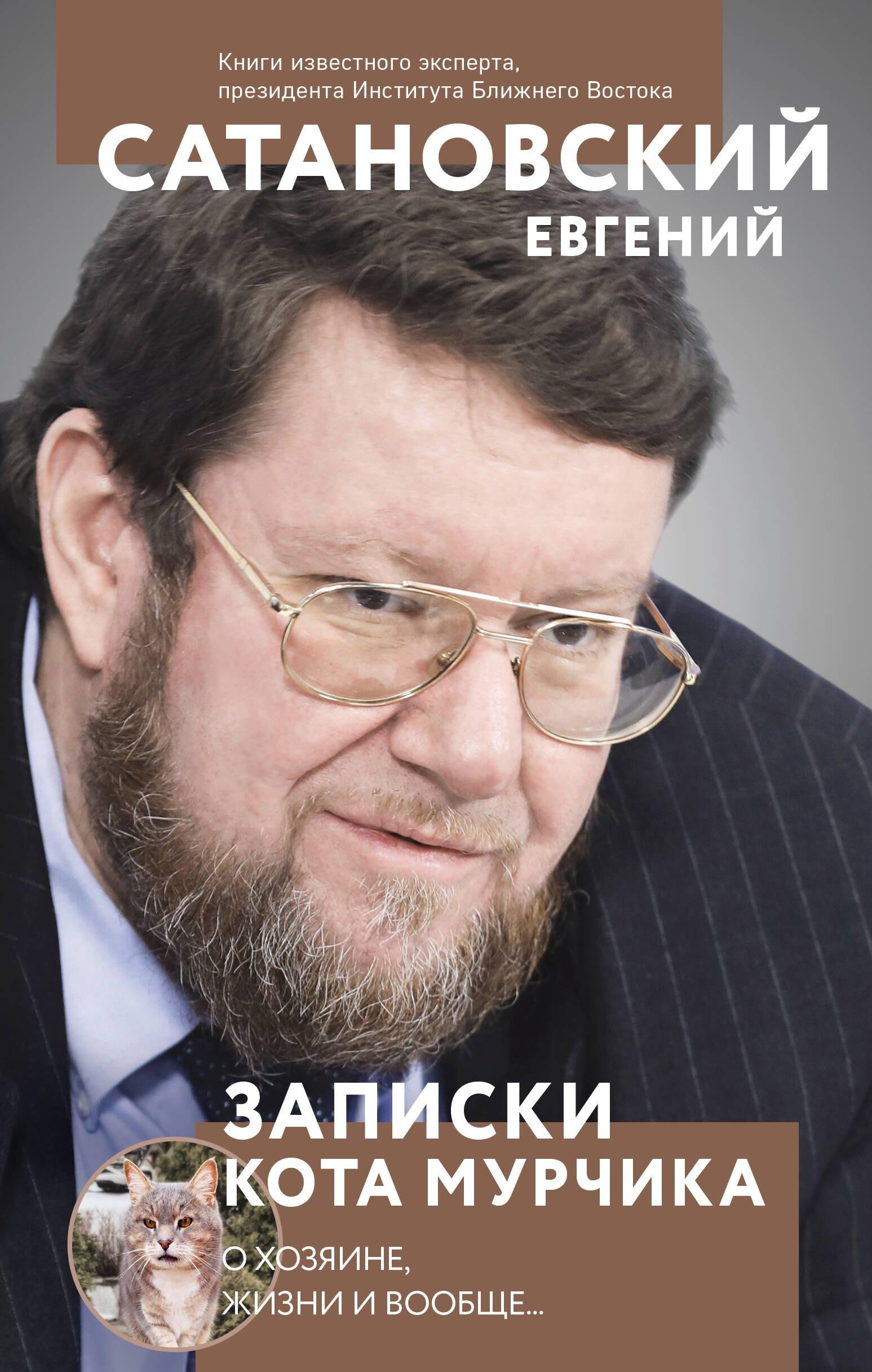 https://ndc.book24.ru/pim/products/images/30/f7/0195030d-f11b-7986-83ec-a0951cf730f7.jpg