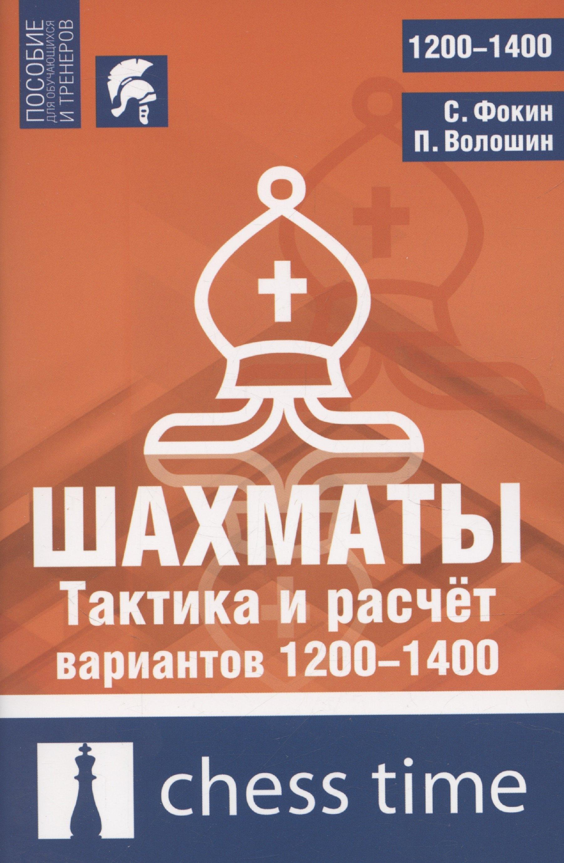 https://ndc.book24.ru/pim/products/images/31/07/01959579-ba29-7aaa-bef0-465b02333107.jpg