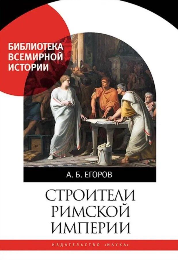https://ndc.book24.ru/pim/products/images/31/28/019a2b33-7f86-7652-9d52-9edf1a293128.jpg