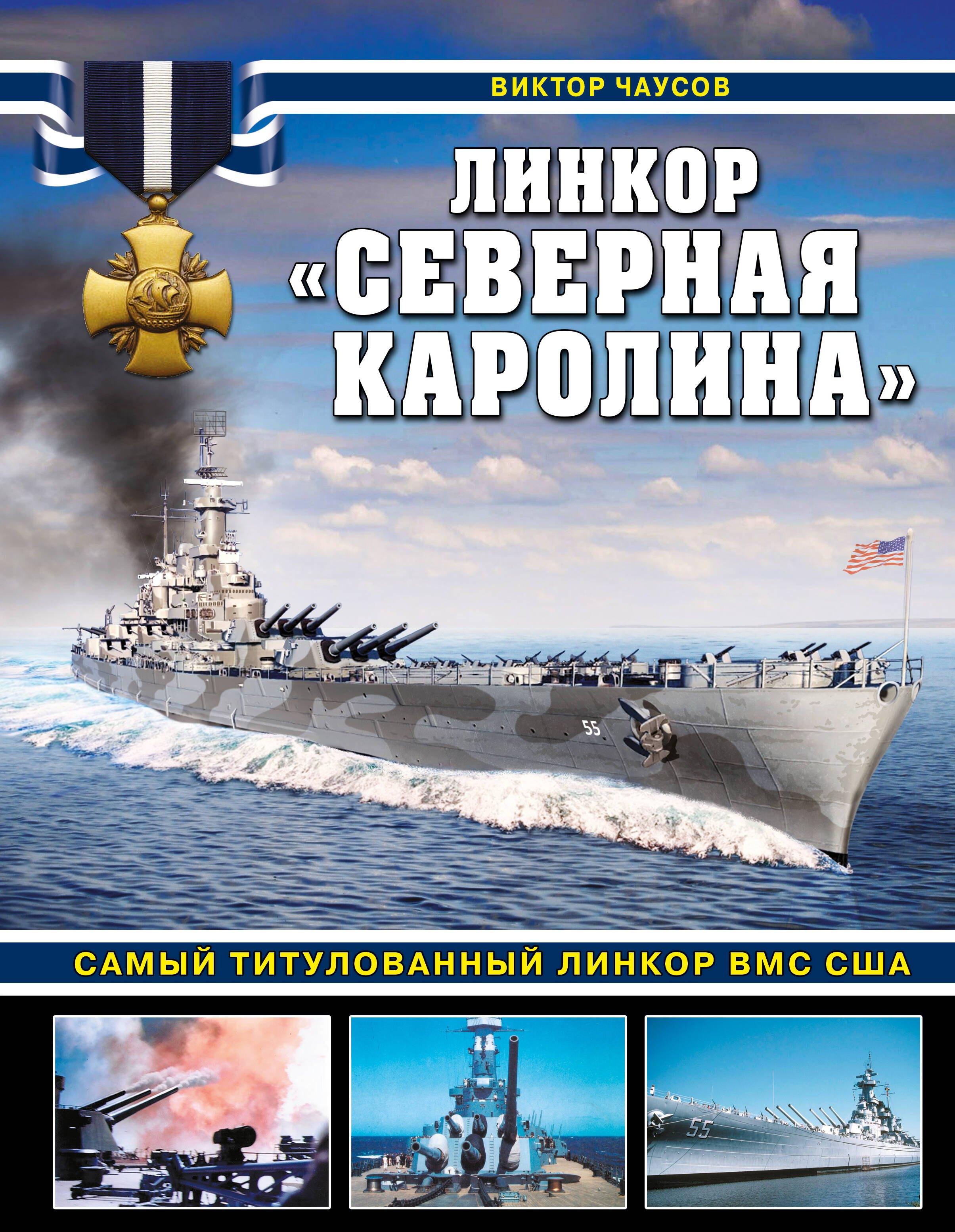 https://ndc.book24.ru/pim/products/images/31/33/018f608d-1a65-7ea6-bbde-5789646e3133.jpg