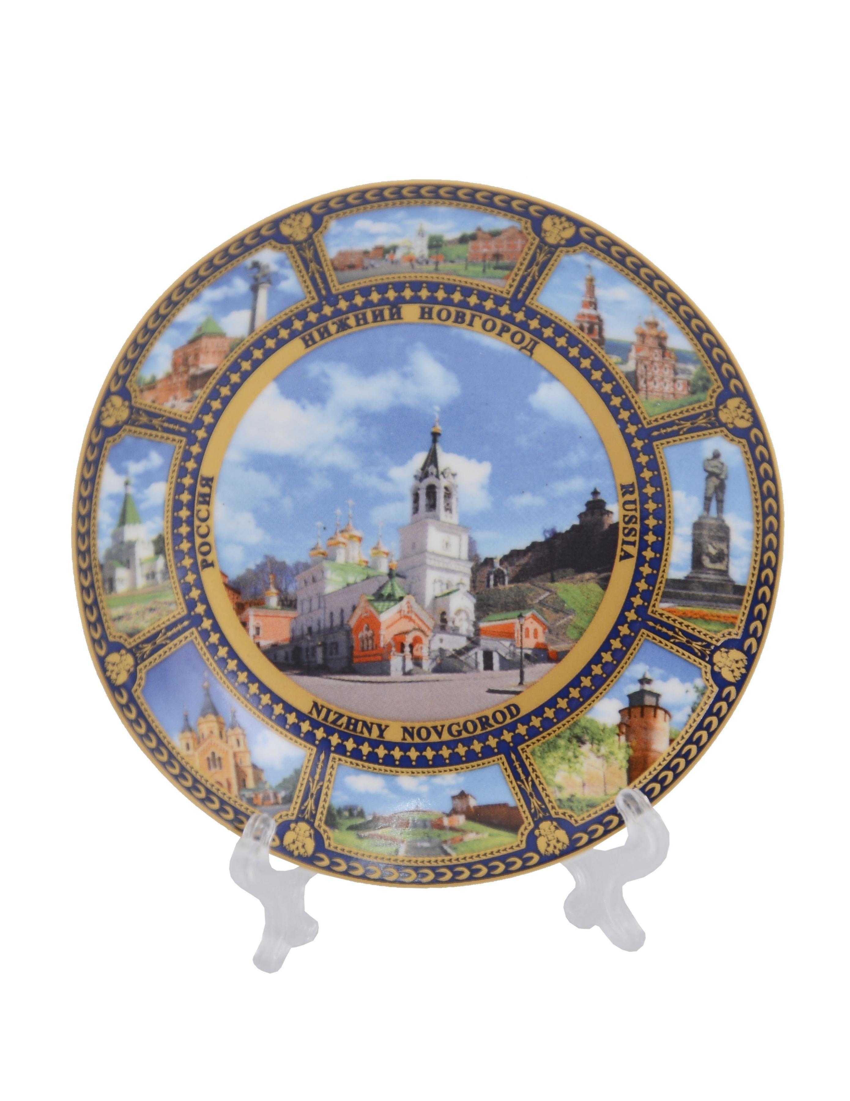 https://ndc.book24.ru/pim/products/images/31/54/019b08f7-42ad-78d9-bf6a-8252fd493154.jpg