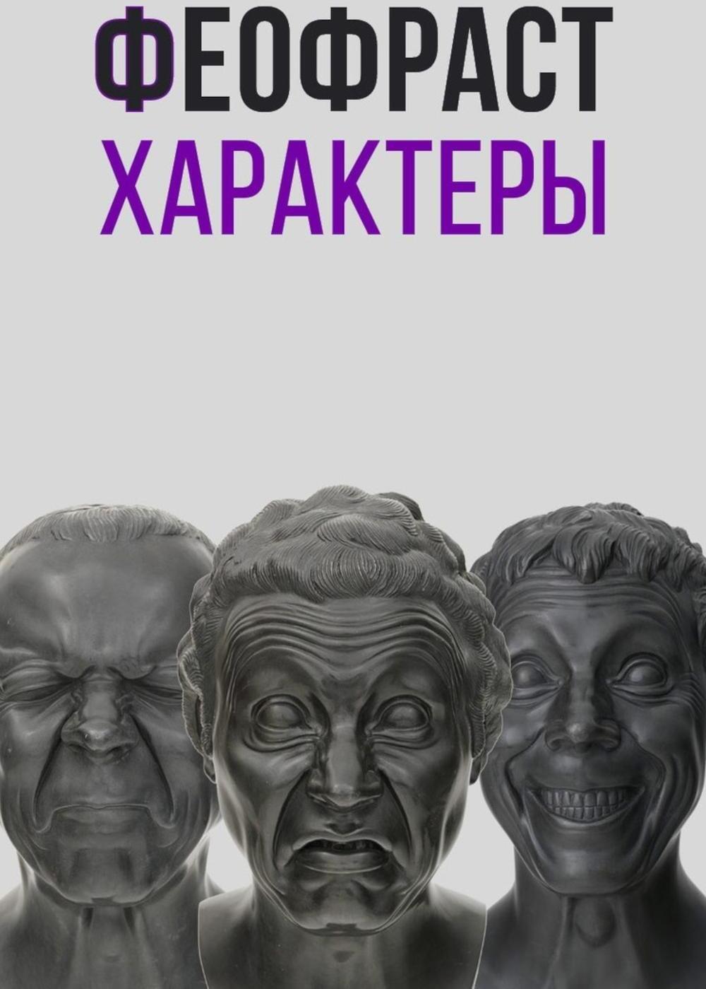 https://ndc.book24.ru/pim/products/images/31/59/019d49c5-d67e-7e83-ae32-03a98ac23159.jpg