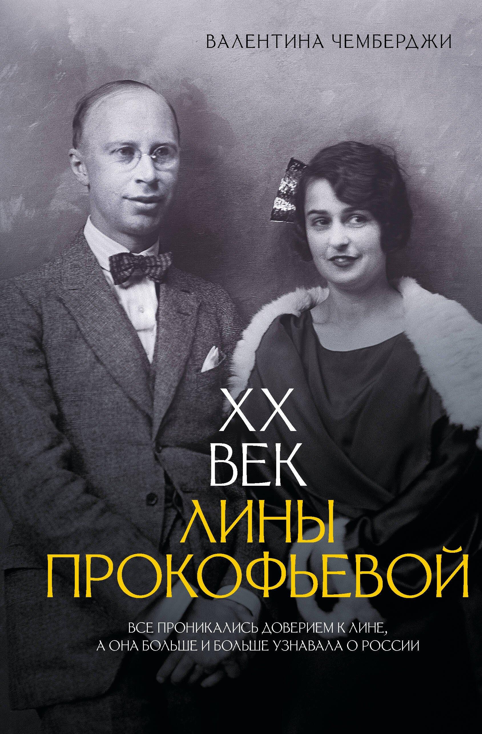 https://ndc.book24.ru/pim/products/images/31/67/0197fd5d-8b1a-7484-9698-9042d30d3167.jpg