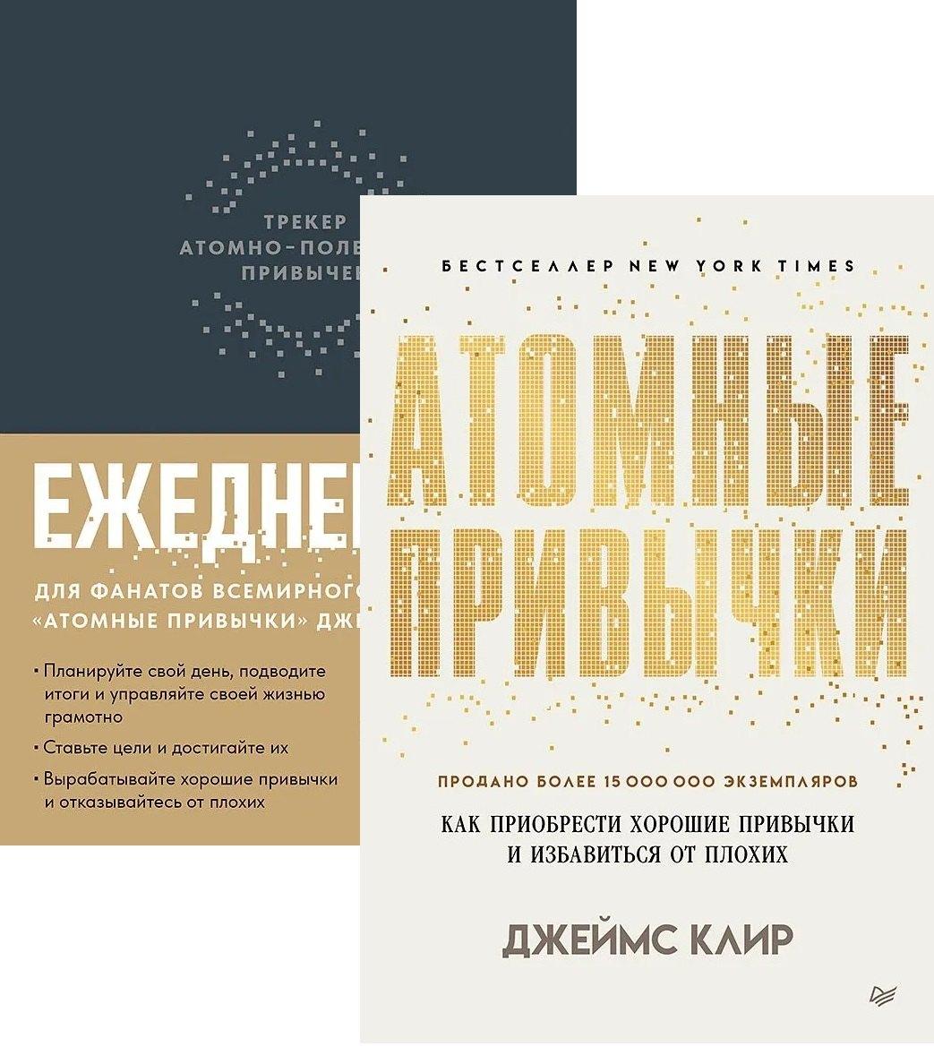 https://ndc.book24.ru/pim/products/images/31/6d/0198cd72-ed91-7e21-bec8-5bbe323d316d.jpg