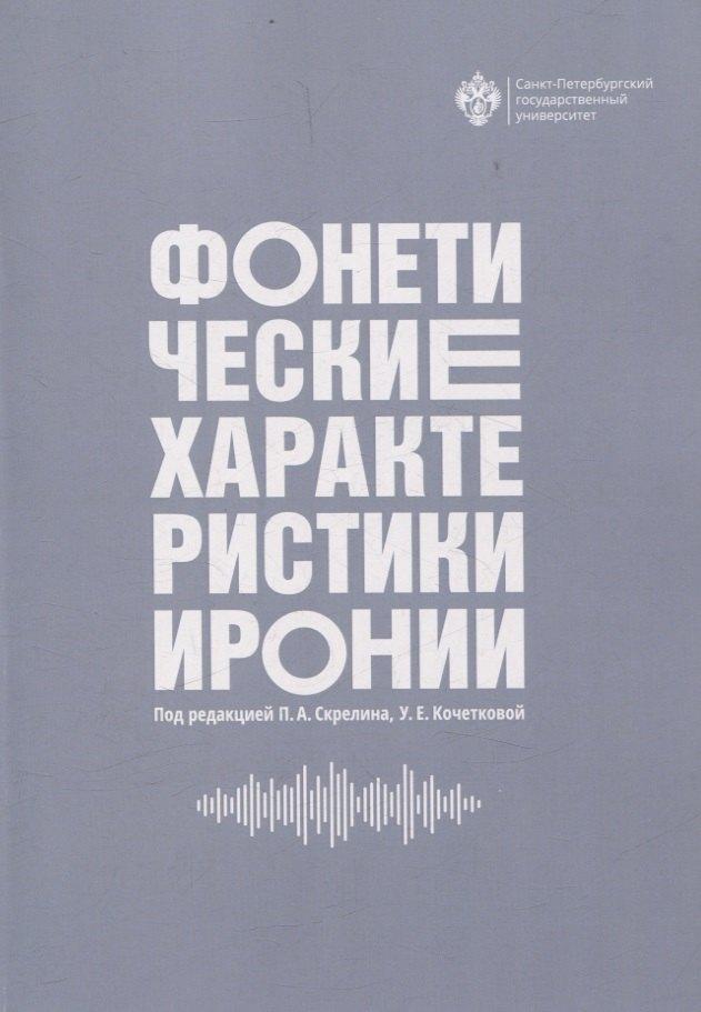 https://ndc.book24.ru/pim/products/images/31/72/019809b3-a7c7-7807-9b67-0649c7ed3172.jpg